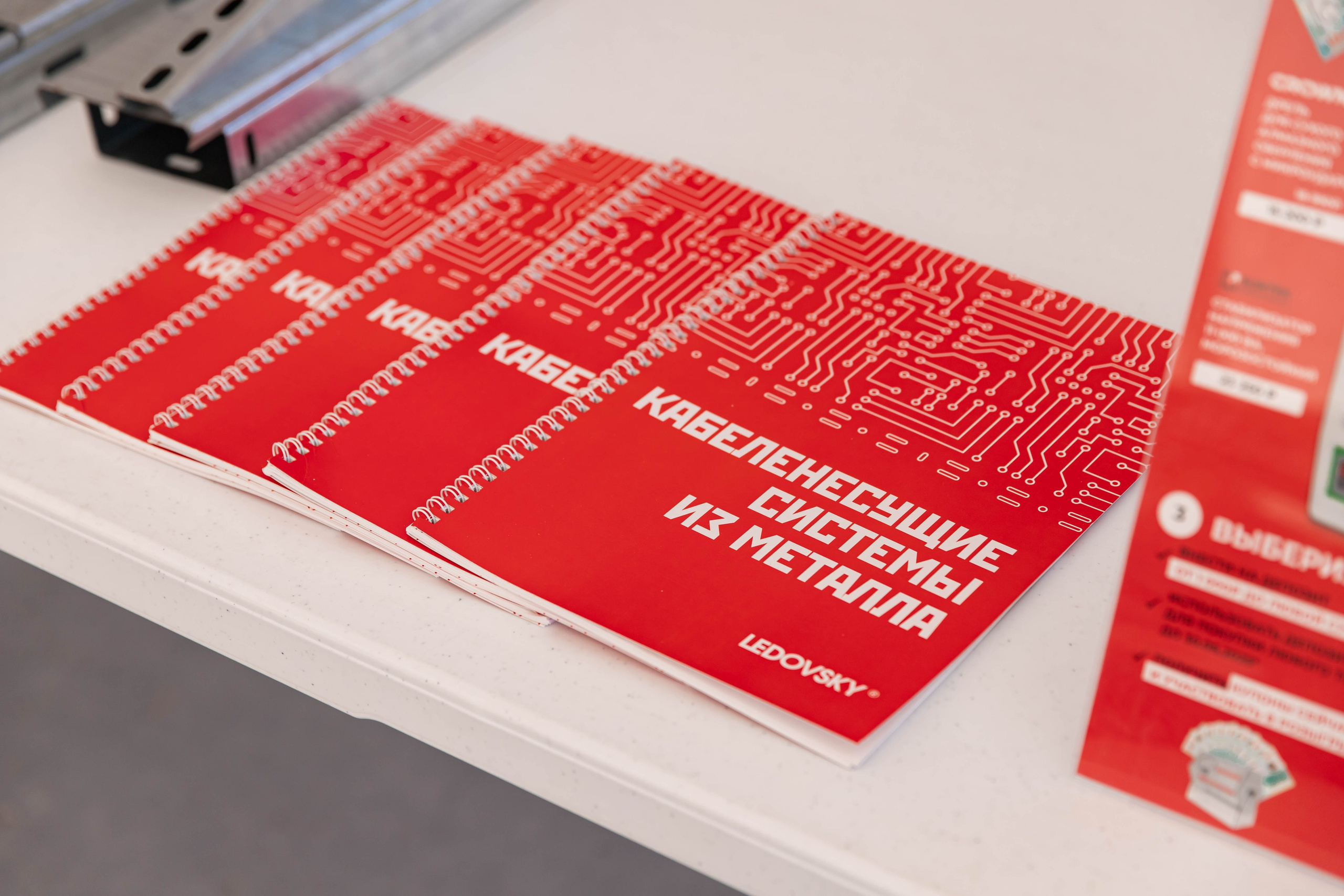 Союз электромонтажников Нижний Новгород. Семейный и свадебный фотограф Нижний Новгород