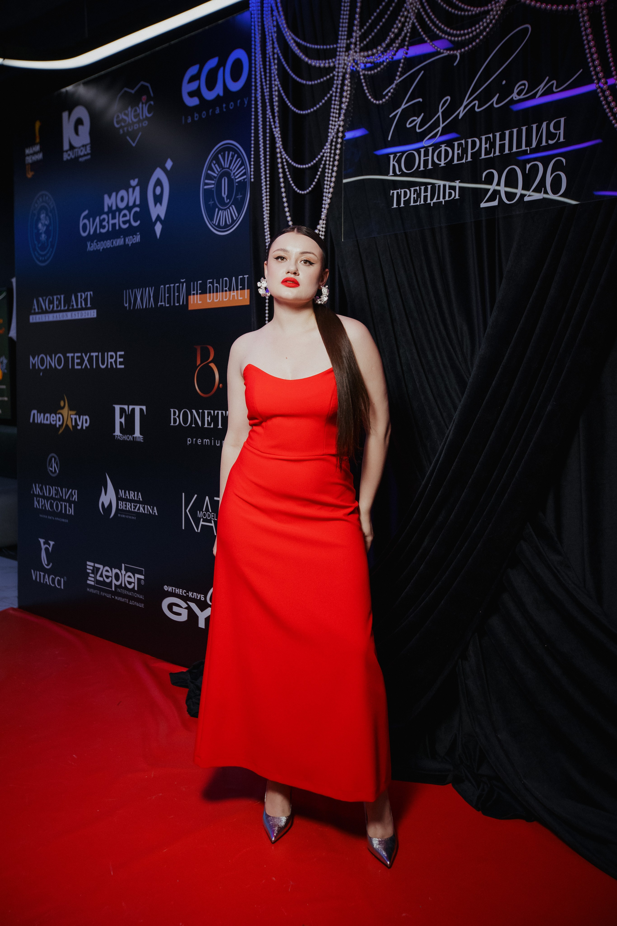 ФЭШН КОНФА. СВОИ. ФОТООТЧЕТЫ-СОБЫТИЯ-МЕСТА