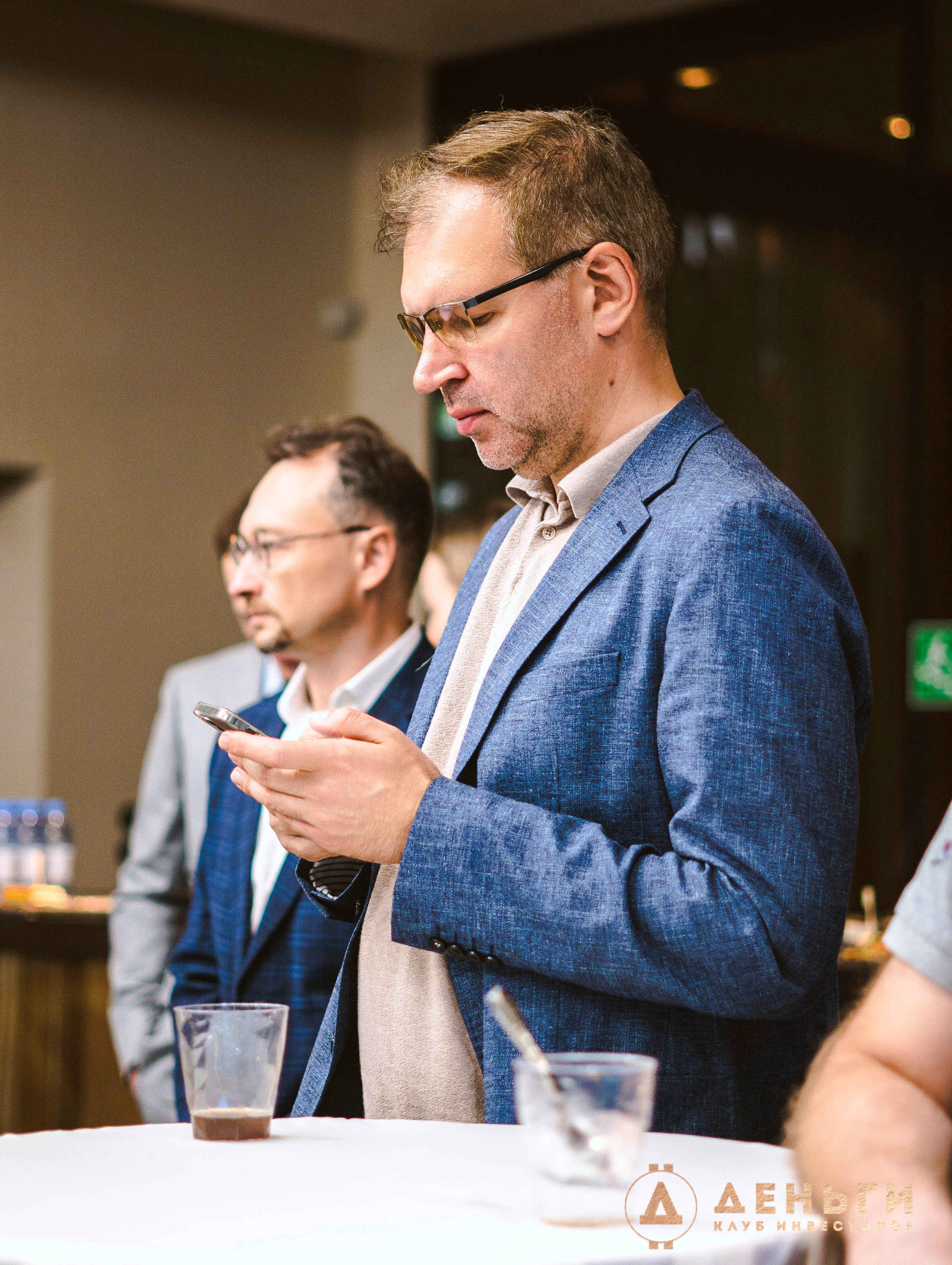 Инвестиционный клуб ''Деньги». Свадебный фотограф