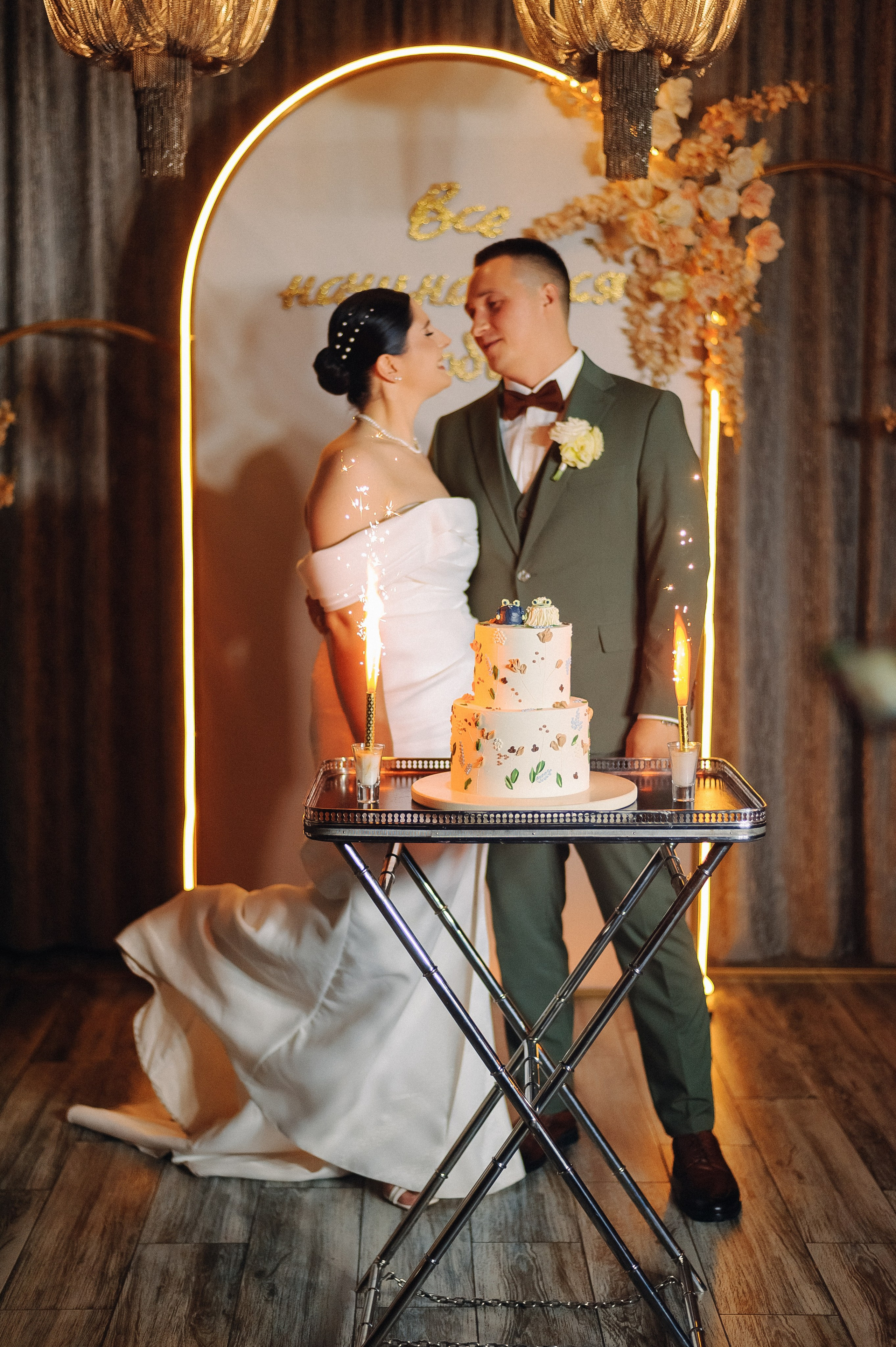 Олег и Вера. Фотограф в Екатеринбурге Артём Зайнетдинов