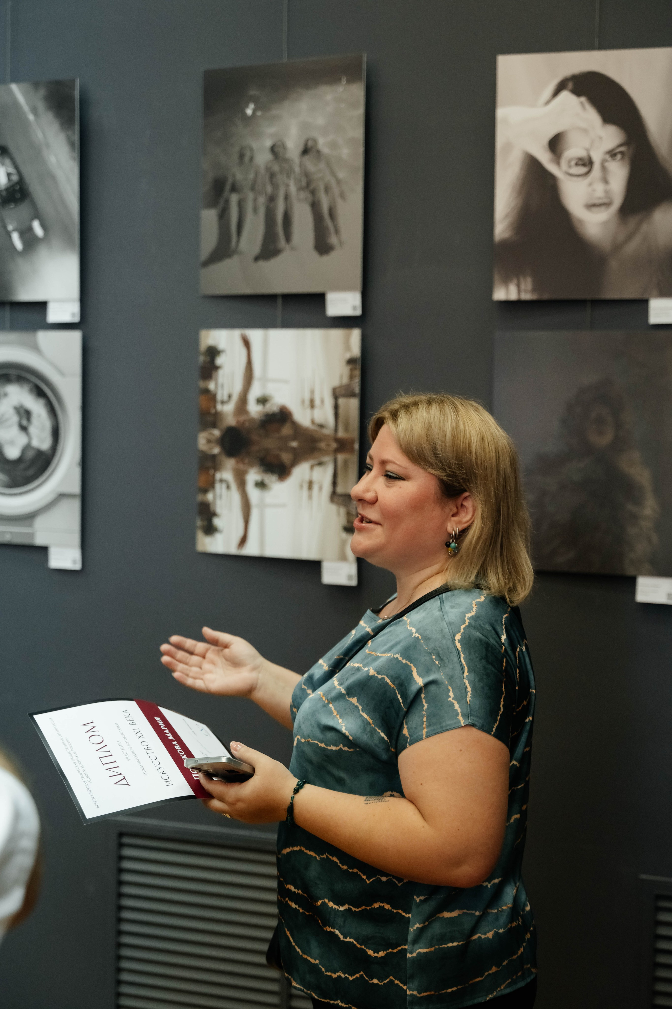 «ИСКУССТВО XXI ВЕКА» Ростов-на-Дону. ARTEXPOPHOTO