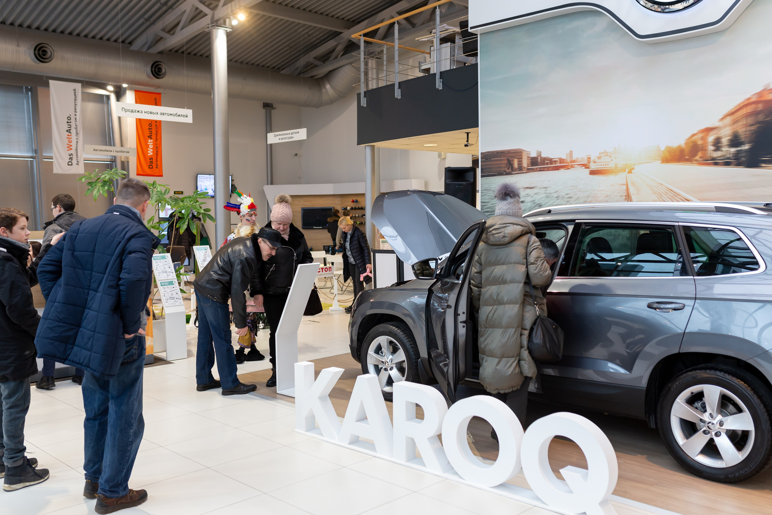 Презентация Škoda Karoq. Свадебный и Репортажный фотограф в Санкт-Петербурге