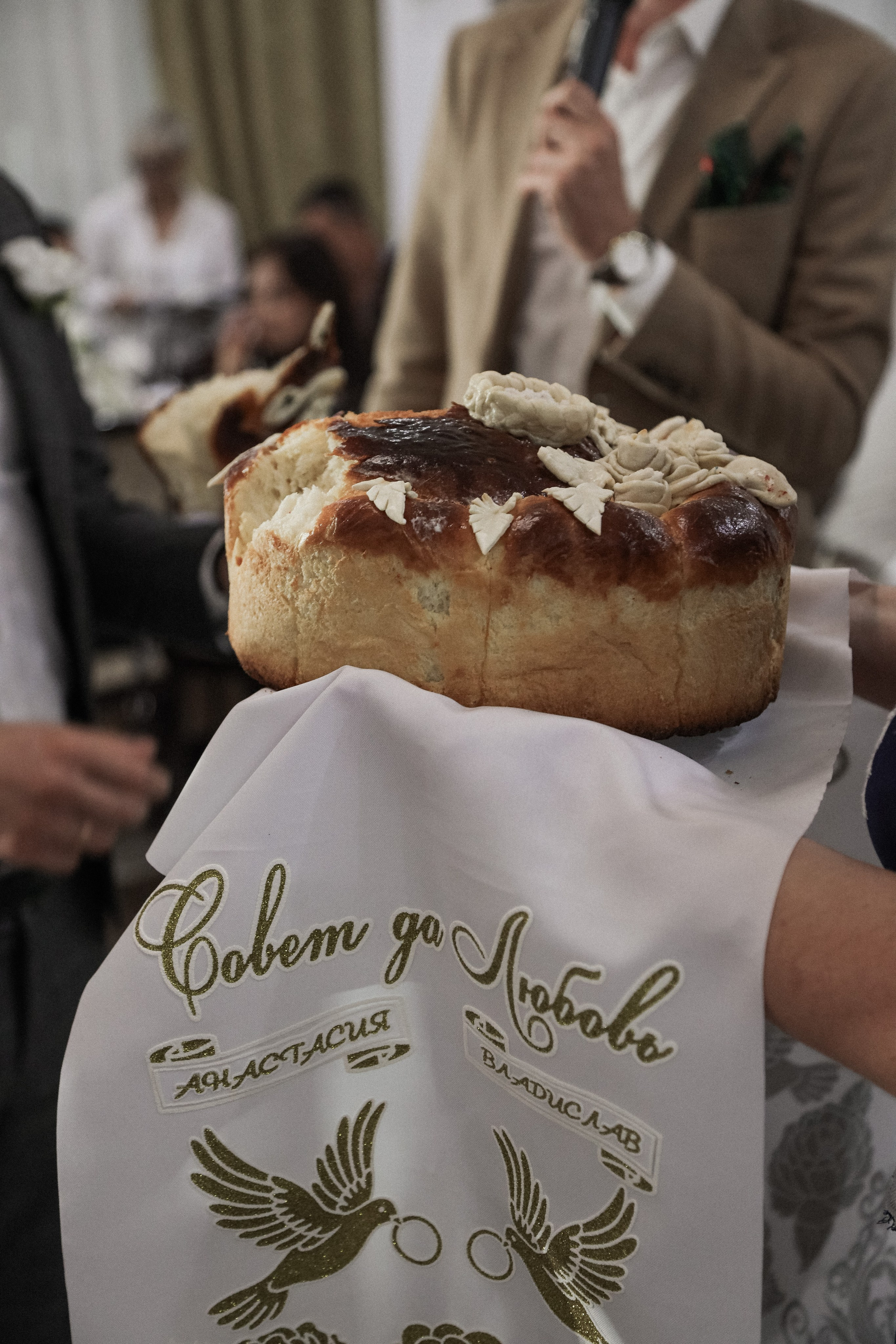 Владислав и Анастасия. Фотограф Волгоград / Волжский