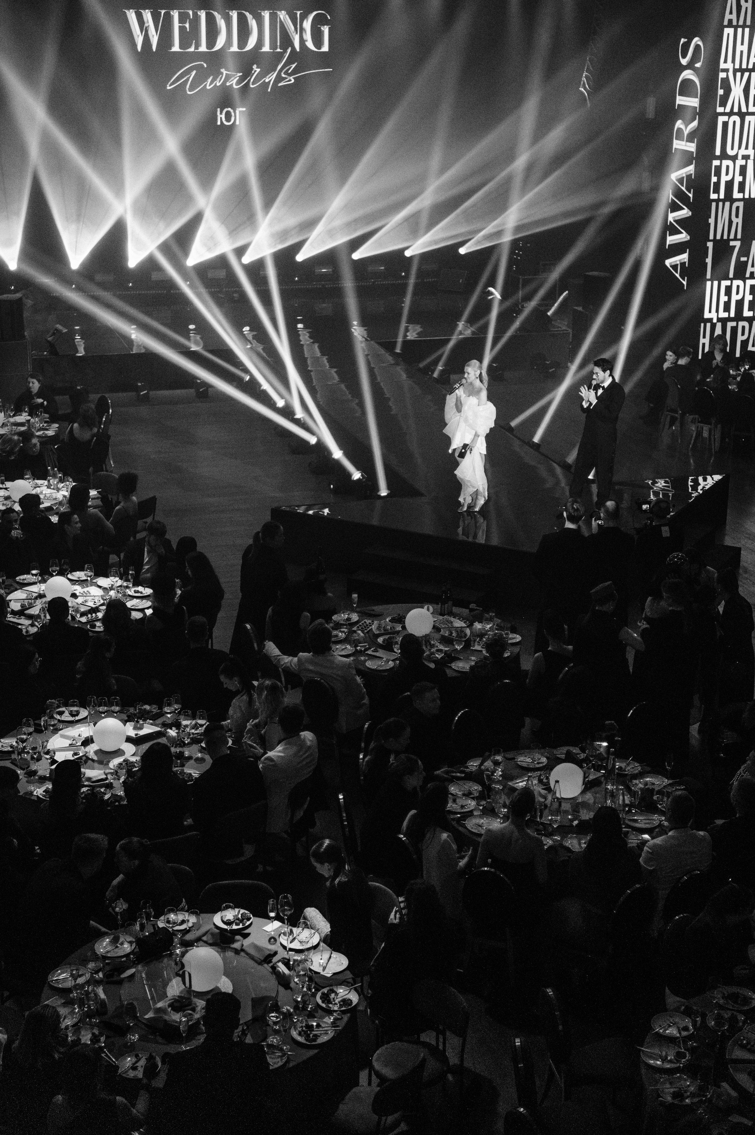 Wedding Awards Юг 2024. Свадебный фотограф Ростов-на- Дону, Краснодар, Москва