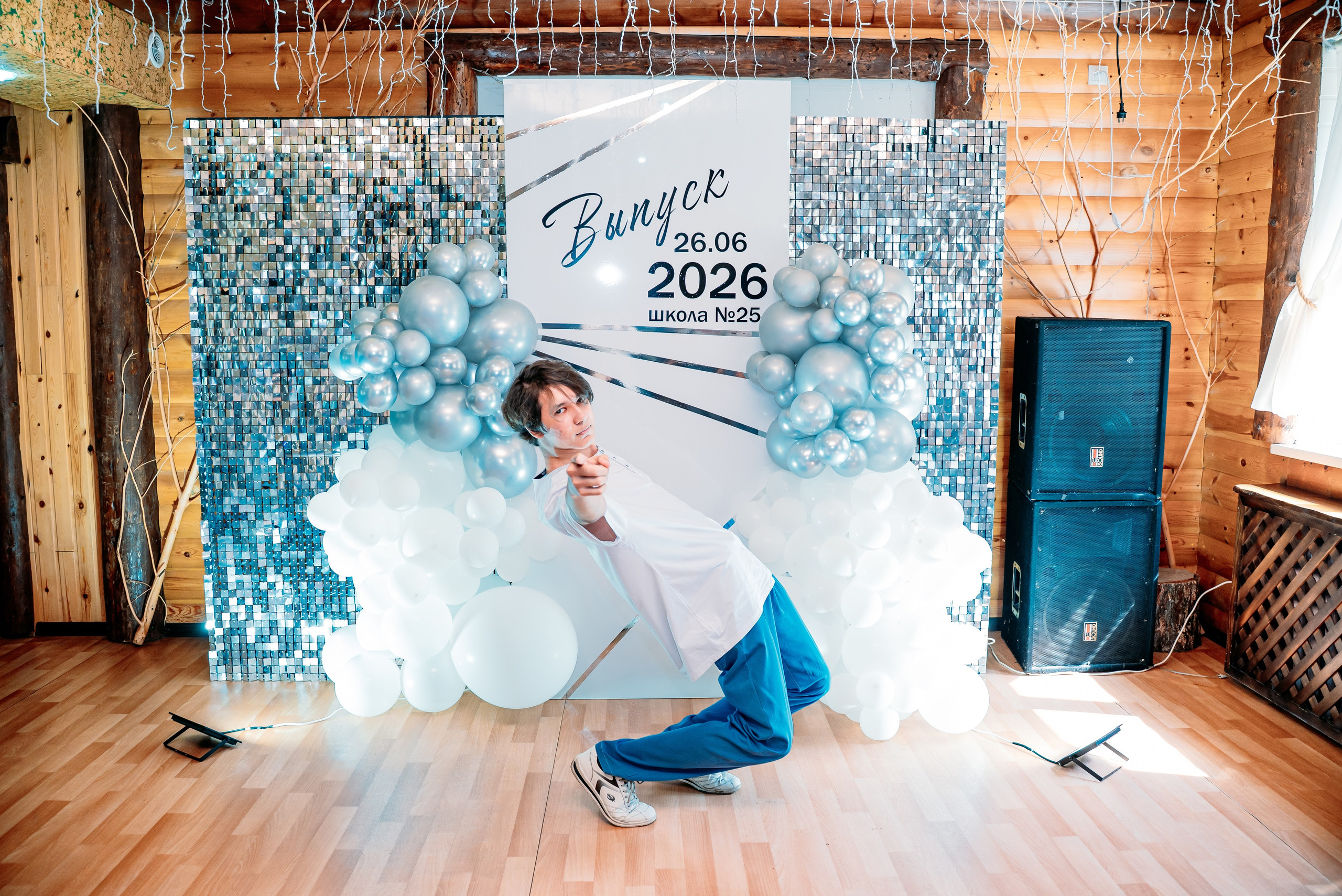 Выпускной 2026 школа 25. Фотограф Алёна Царькова. Киселевск