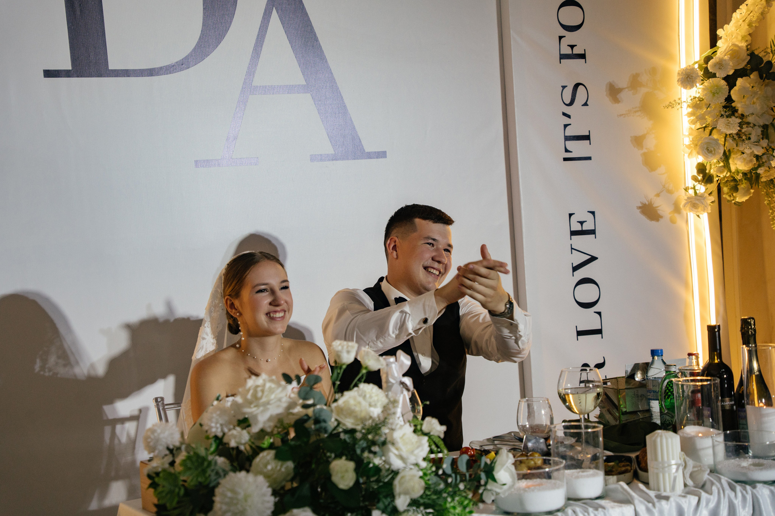 Анастасия и Даниил. Свадебный Фотограф и видеограф Ростов-на-Дону и Таганрог Lavrinwed