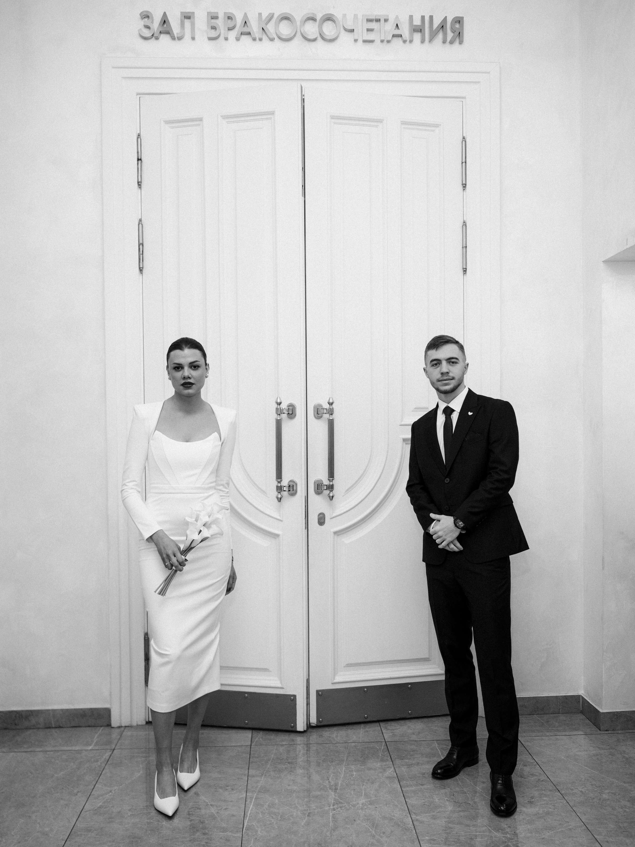 Константин & Елизавета. Портретный фотограф Москва Белогорцев Сергей