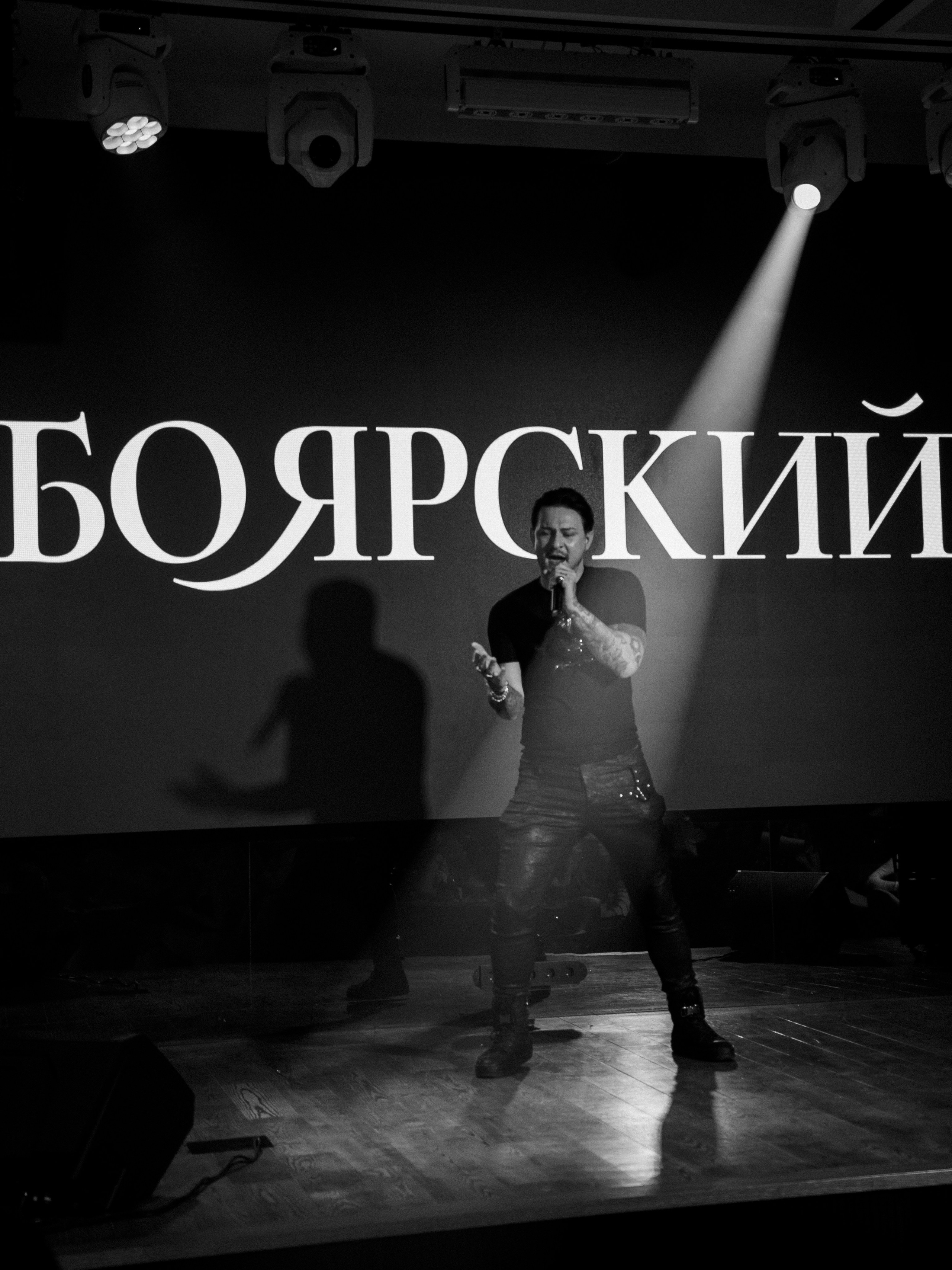 I'm Famous. Портретный фотограф Москва Белогорцев Сергей