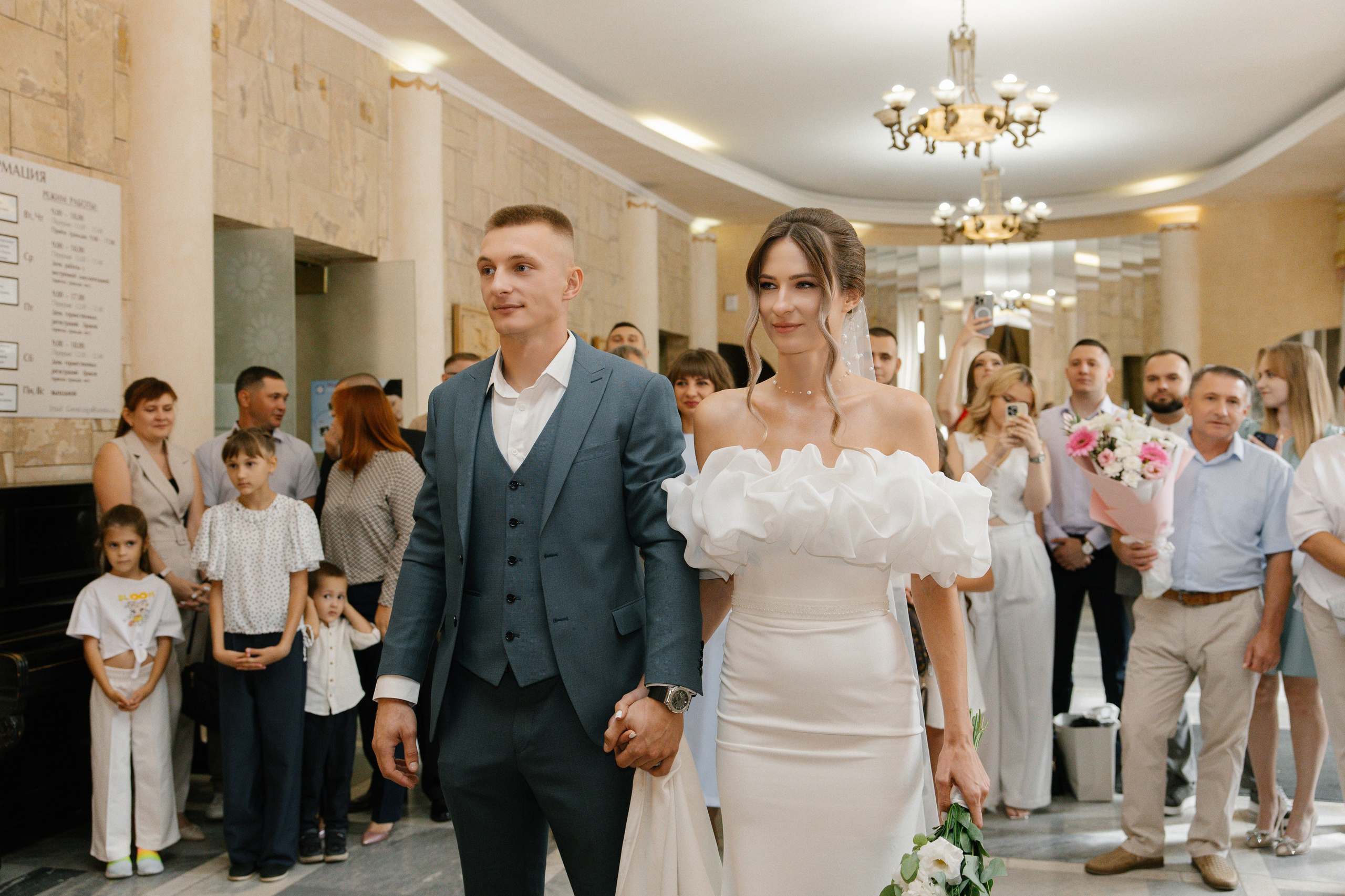 Никита и Юлия. Свадебный и семейный фотограф в Ростове-на-Дону