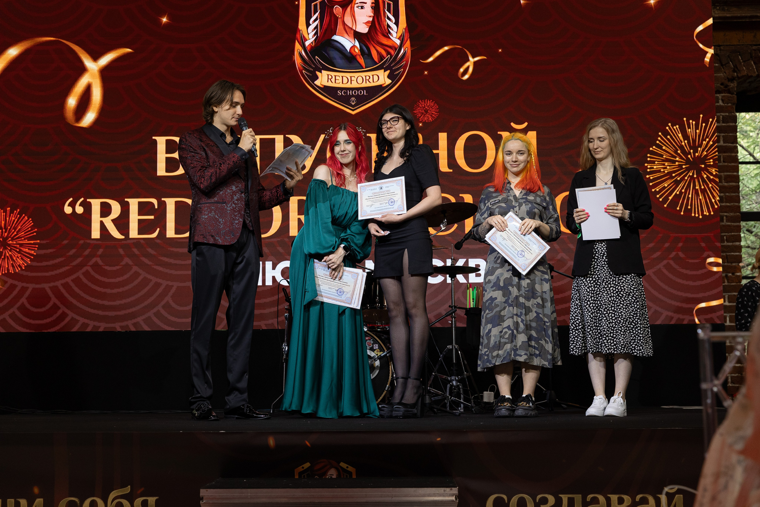 Выпускной REDFORD school. Свадебный фотограф Москва Саша Серегина (Сашина)