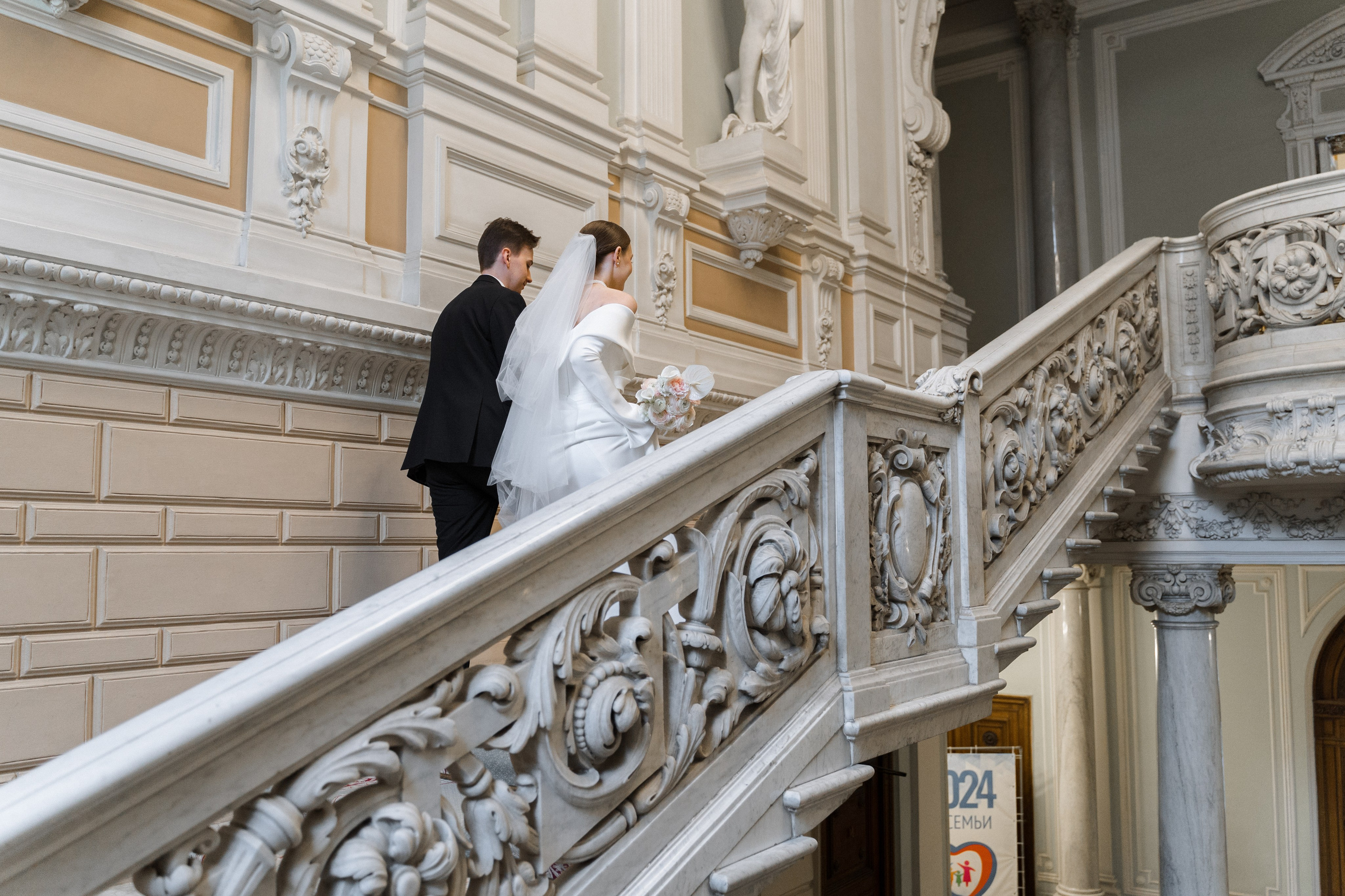 Полина и Даня. Фотограф в Санкт-Петербурге Юлия Гербель