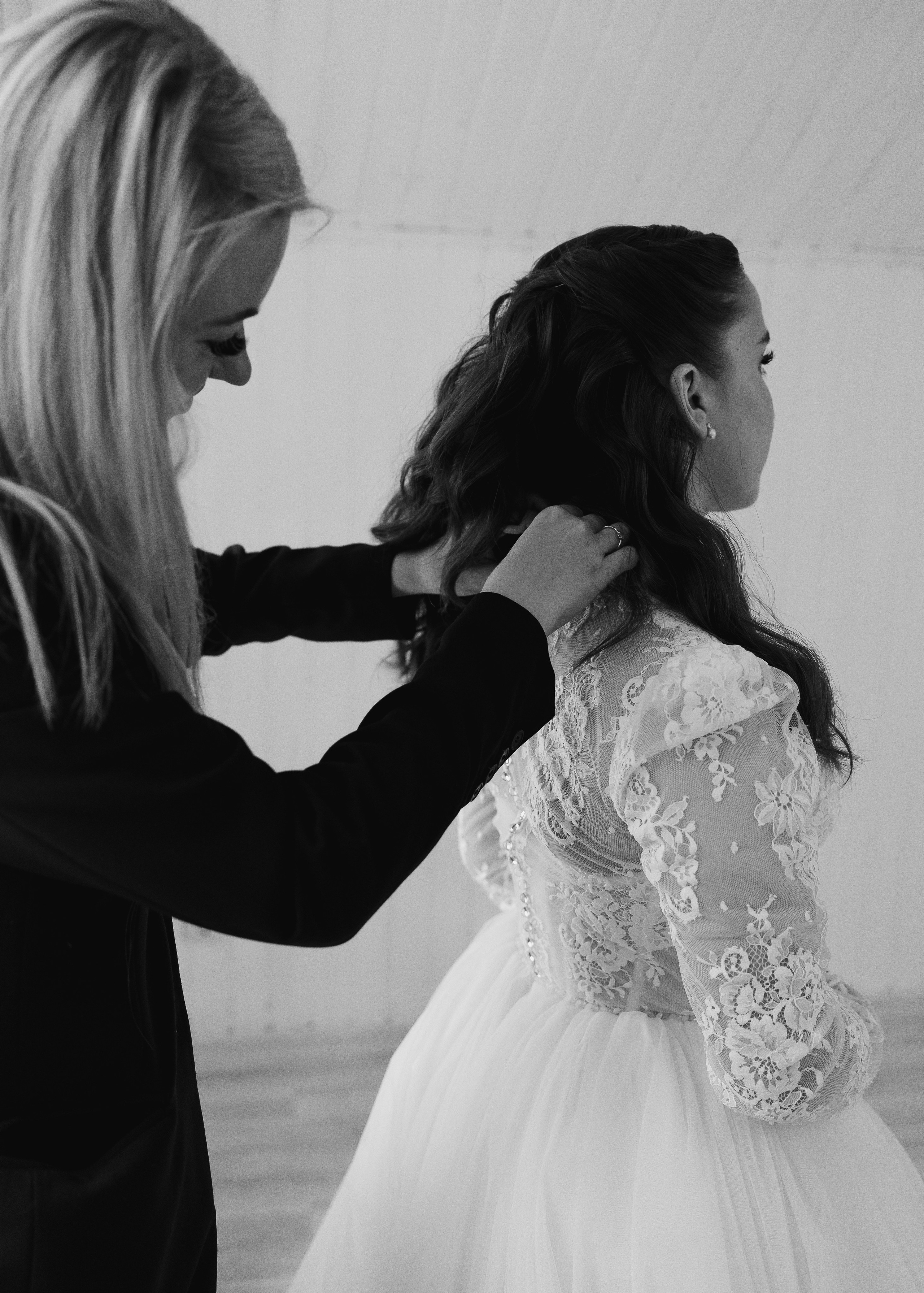 Я с тобой, ты со мной, и нет нас отдельно — Сплин