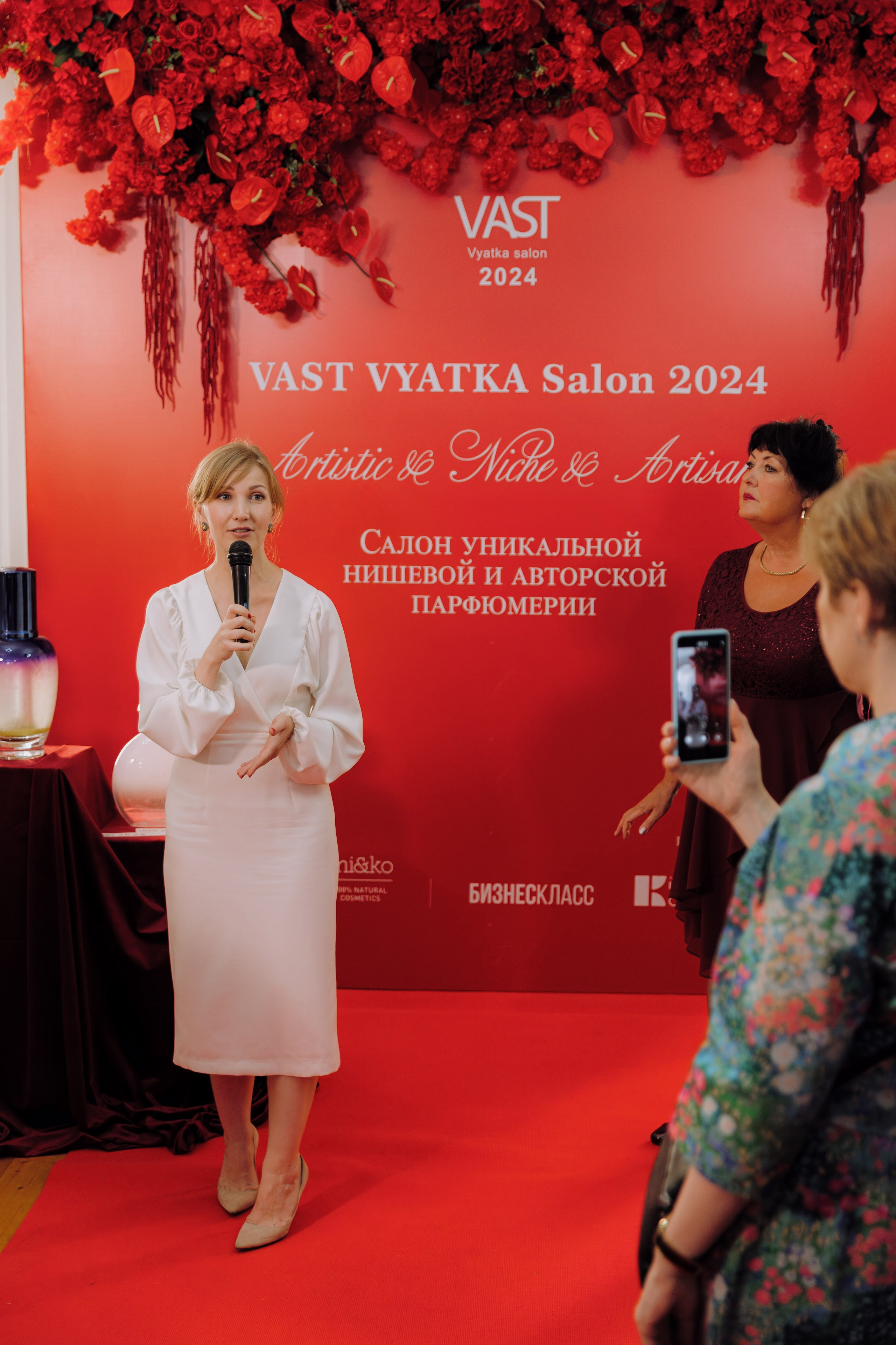 VAST Vyatka Salon 2024. Свадебный и репортажный фотограф Киров | Вадим Карпук