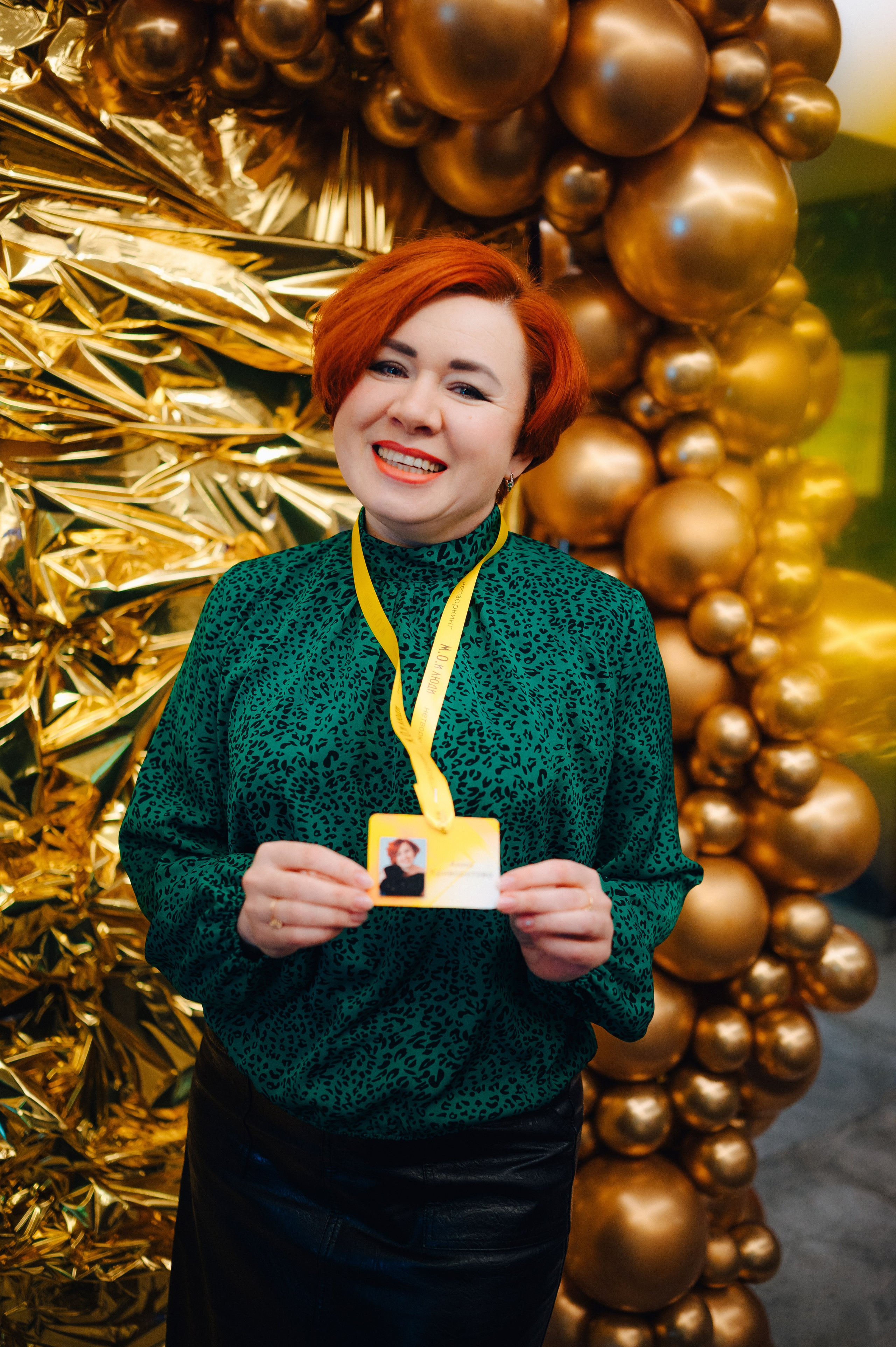 НЕТВОРКИНГ М.О.илюди. Детский и семейный фотограф Катерина Мишина