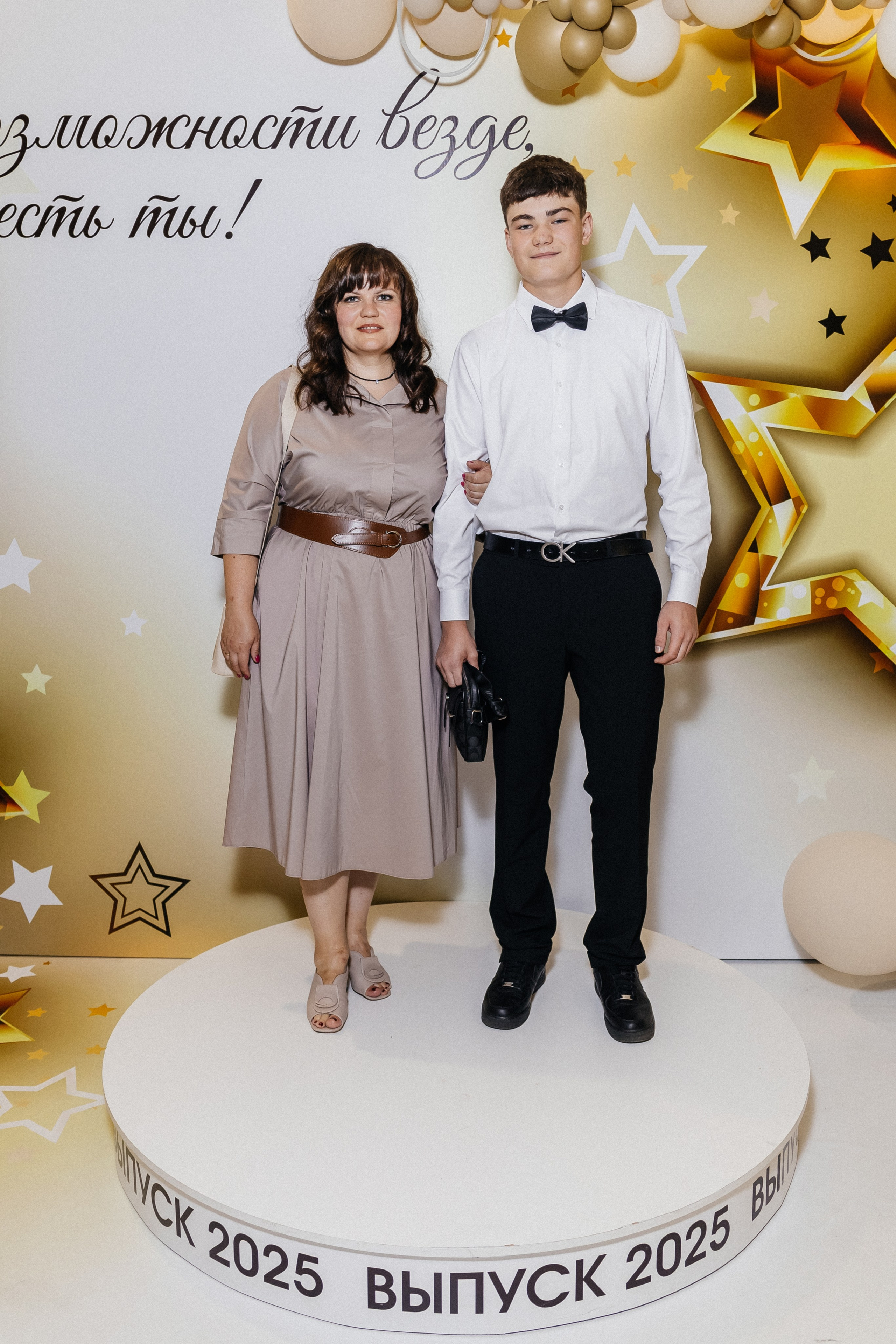 Выпускной 2025. Фотограф Кемерово | Сергей