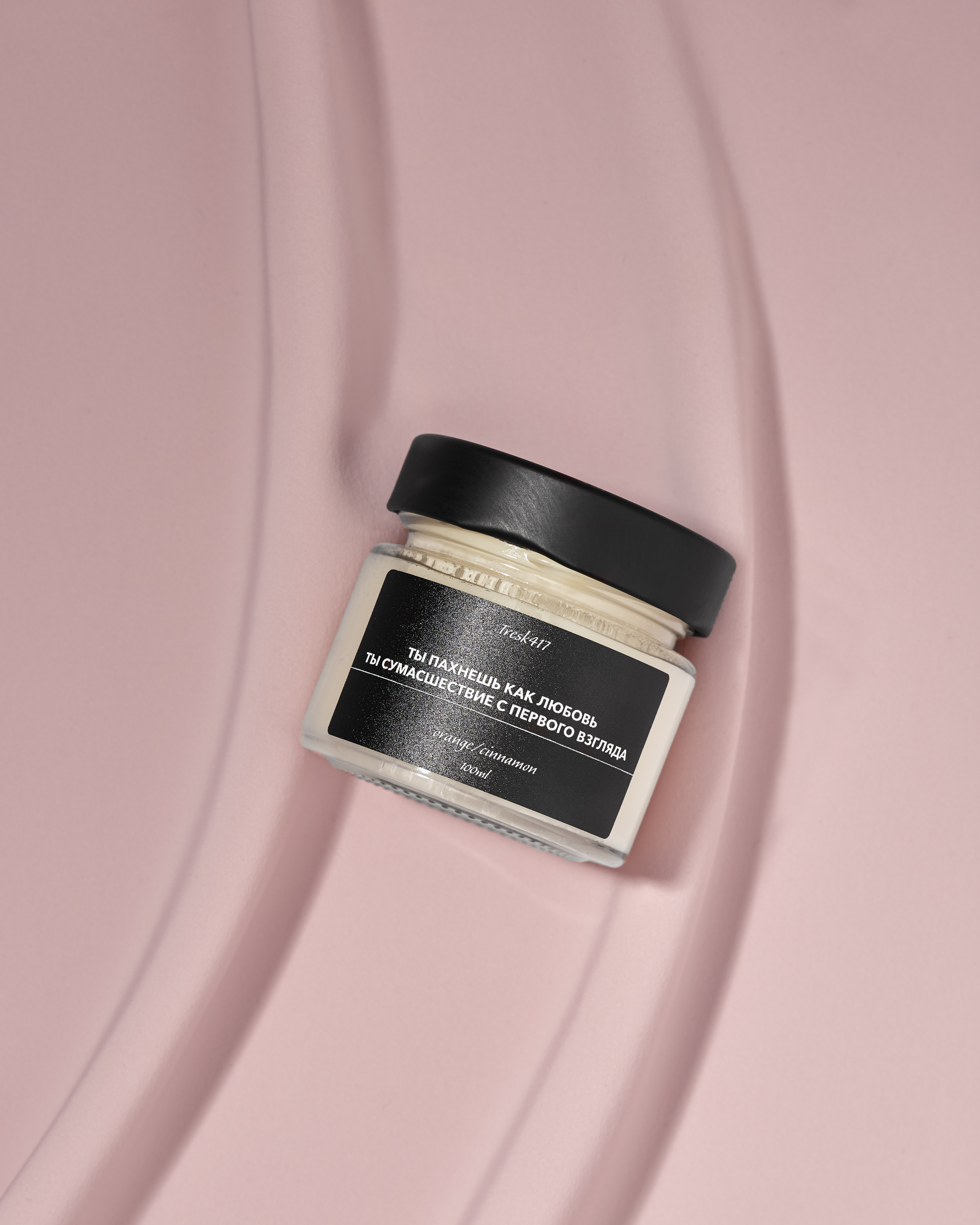 Имиджевая сьемка. Предметный фотограф  Анастасия Лобанова