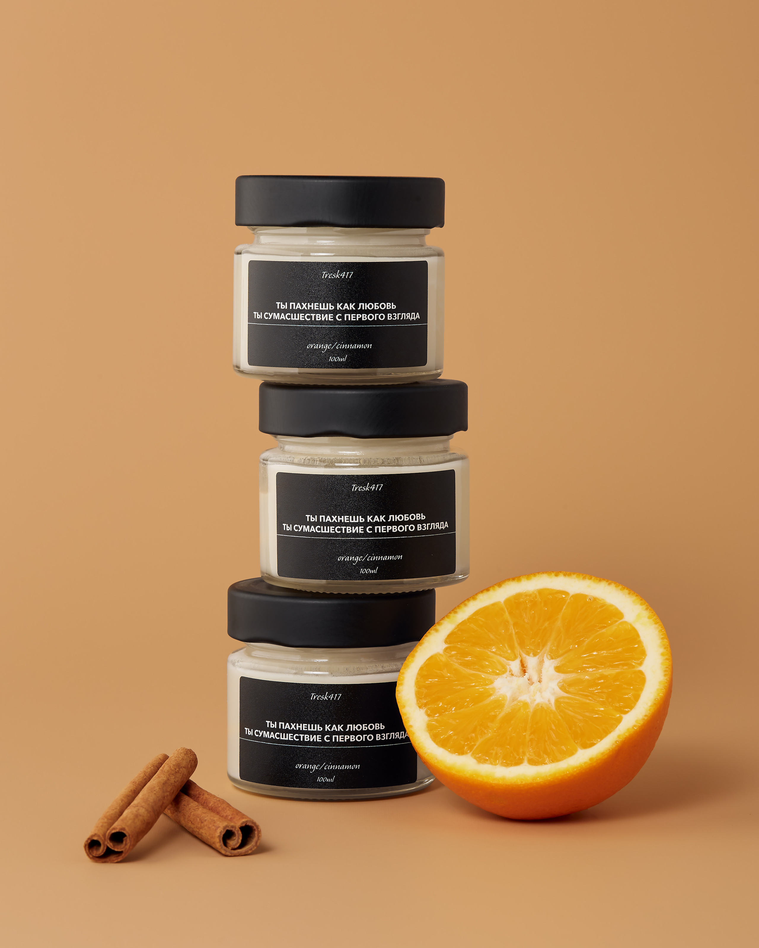 Имиджевая сьемка. Предметный фотограф  Анастасия Лобанова