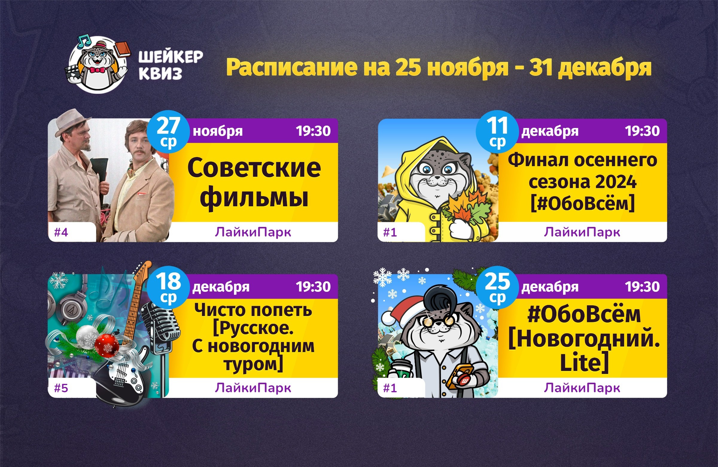 АФИША ГОРОДА. Команда специалистов в мире фотографии и видео. Детский фотограф, семейный фотограф