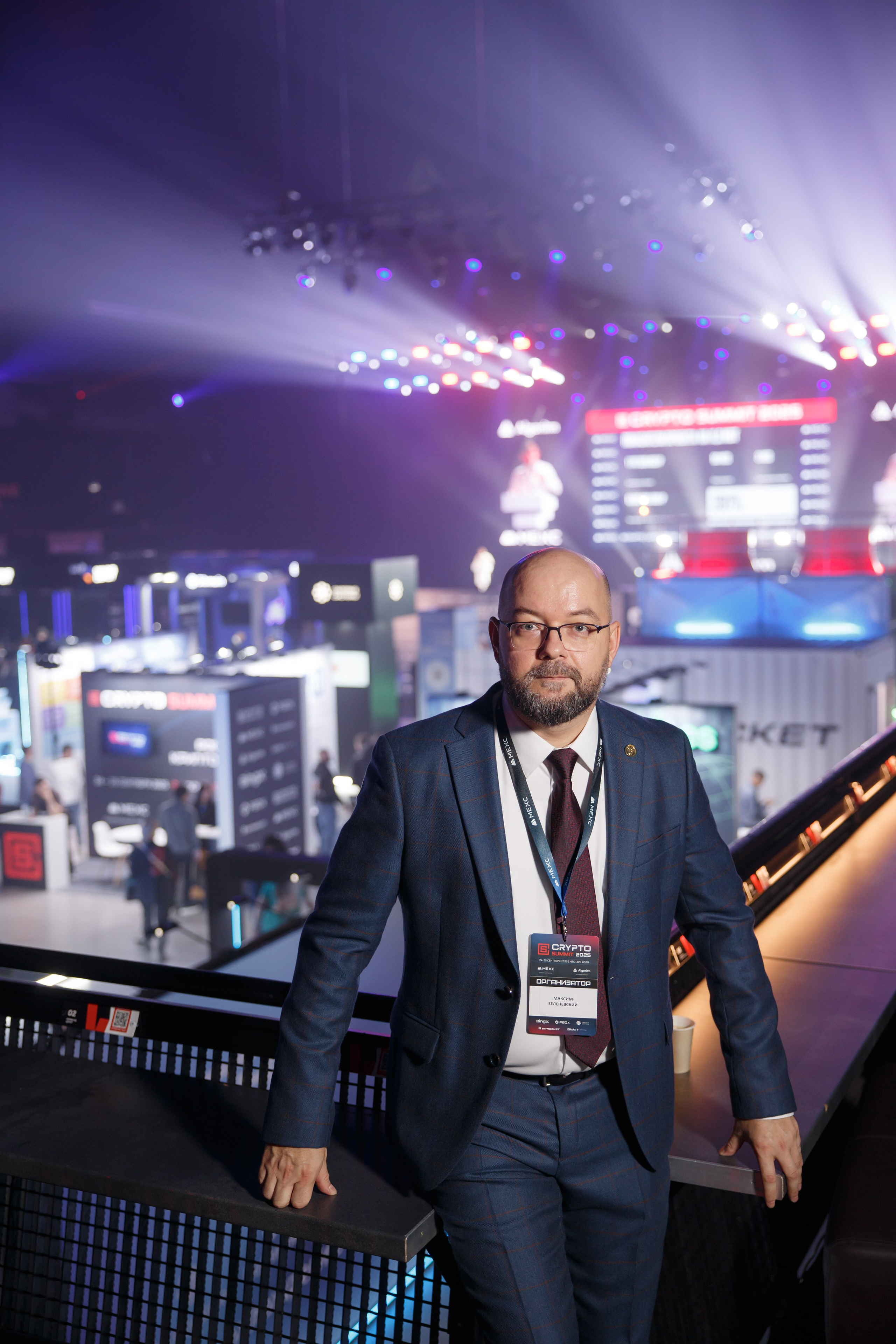 Крипто-Саммит 24–25 сентября 2025 г. Свадебный и репортажный фотограф (Москва, Королев и другие)