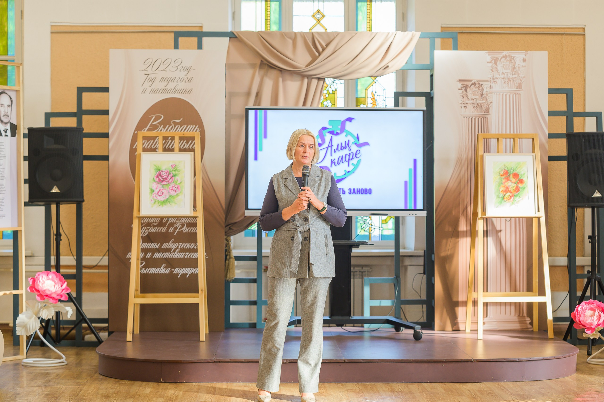 Альц Кафе. Фотограф в Кемерово Владислав Шульц