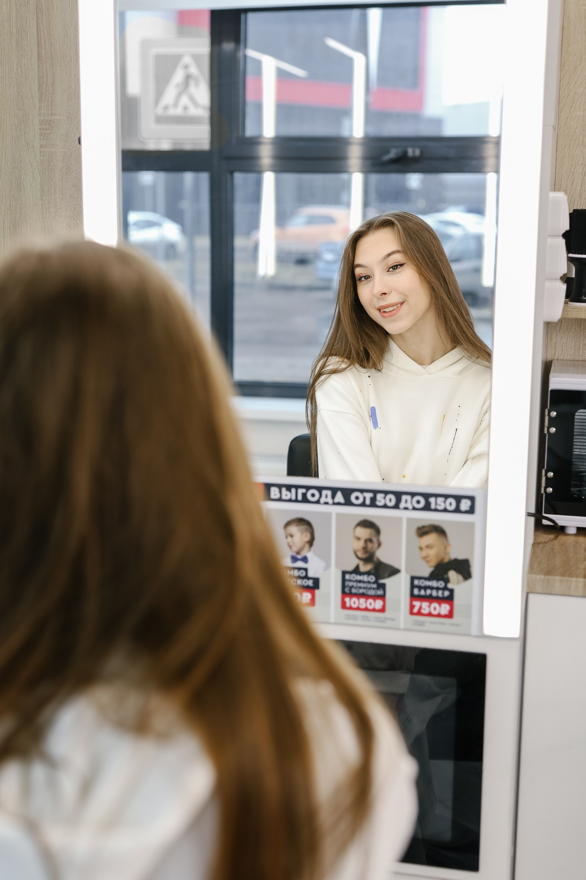 Парикмахерская Чио-чио. Фотопродакшн продающего контента