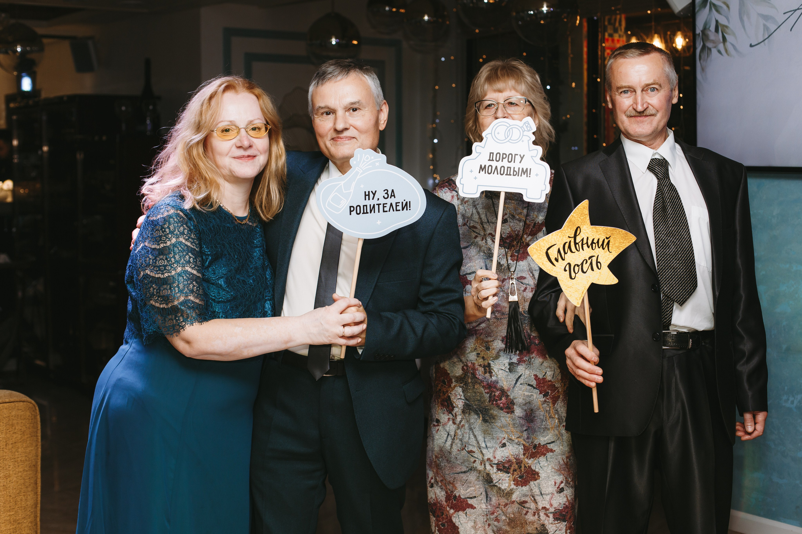 Александр и Любовь. Свадебный фотограф Александр Абрамов Москва / Зеленоград