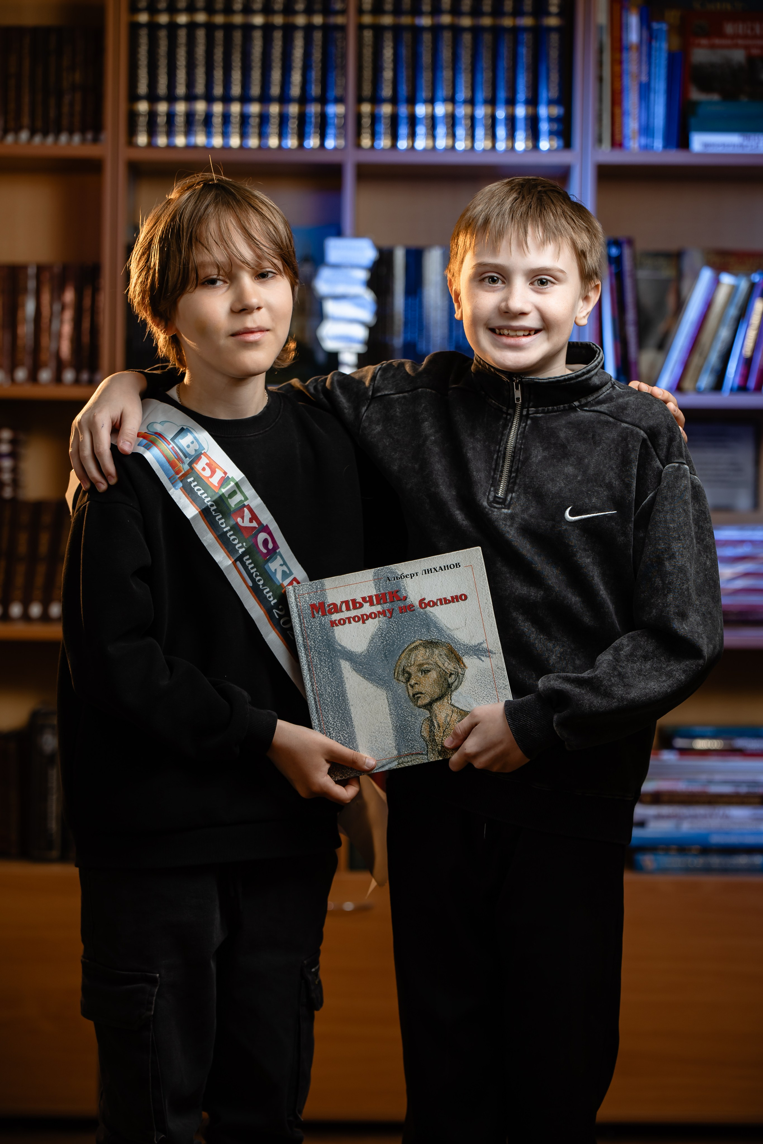 📸 Анонс фотосессии 4 «А» класса, школа № 2, город Пошехонье. Фотограф Михаил Александров