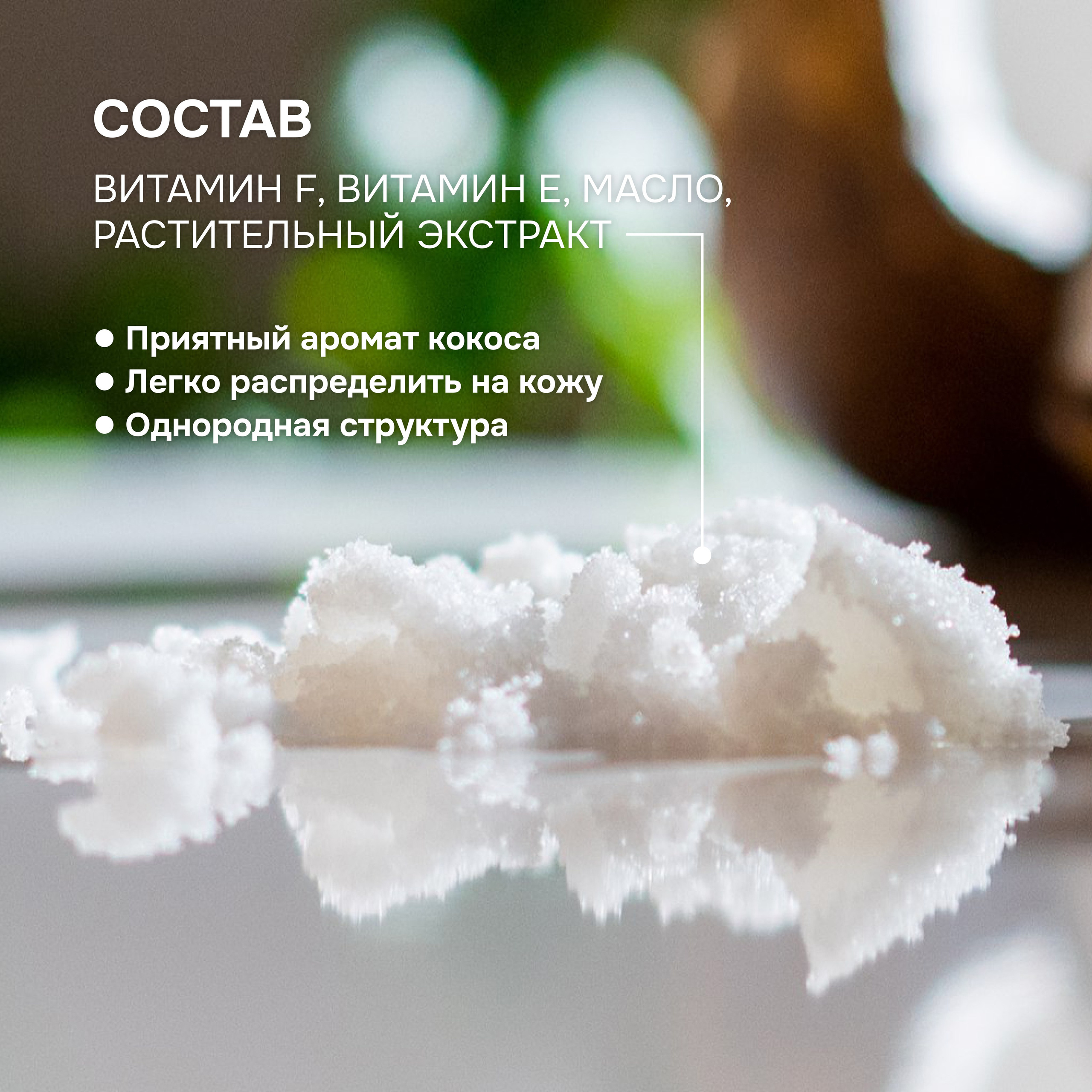 Имиджевые предметные фото. Студия визуального контента в Санкт-Петербурге и Москве