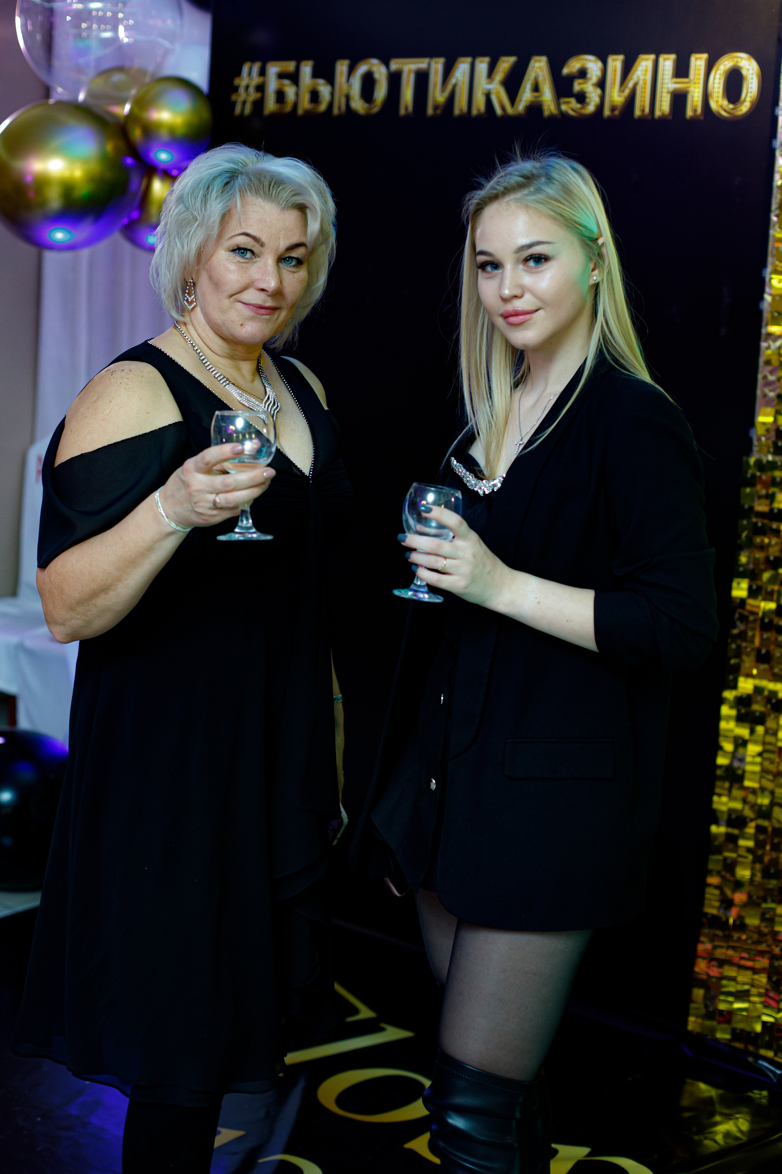 ELOSMED. Photokarish