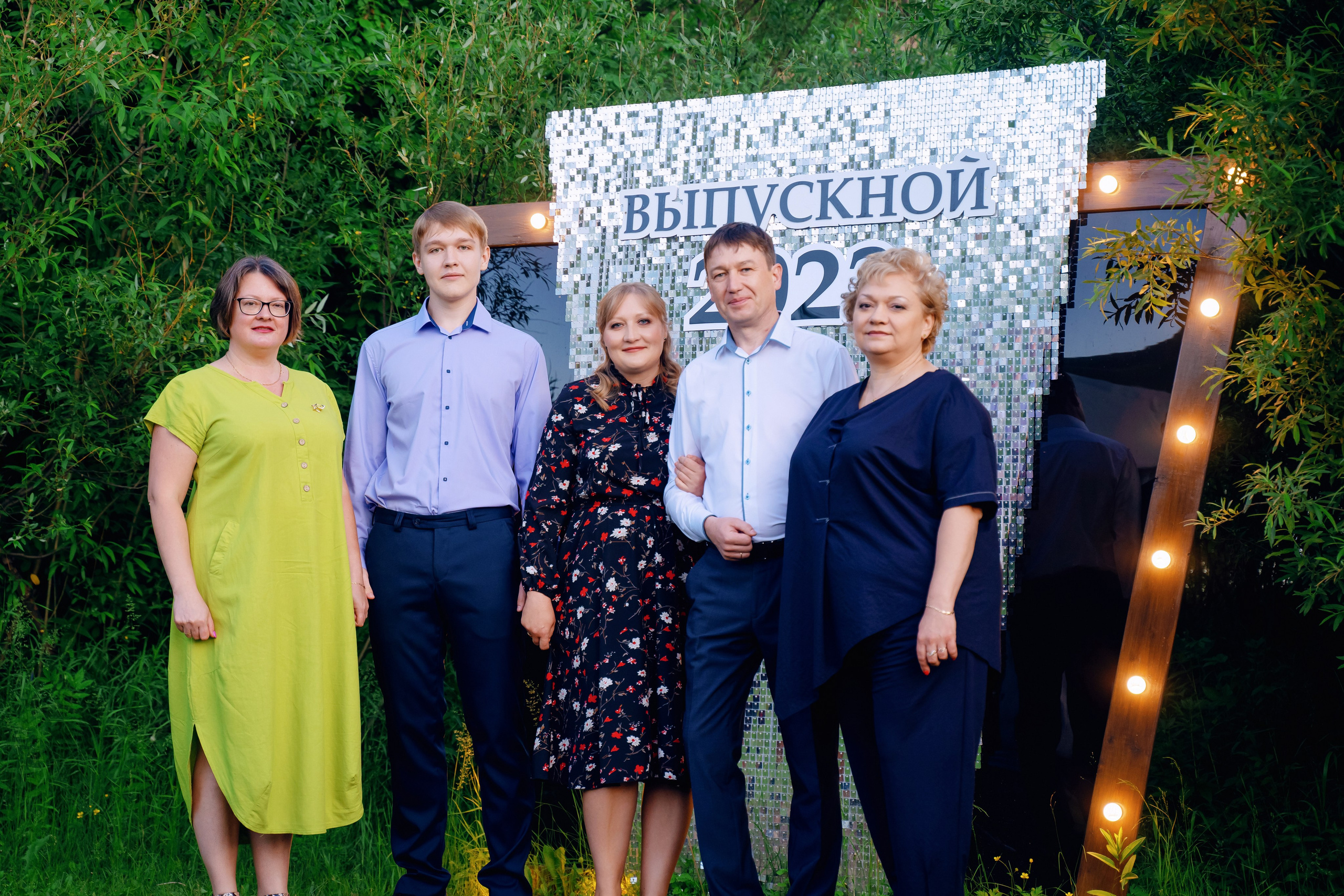 Выпускной 11 класс. Фотограф Ким Наталья в Красноярске