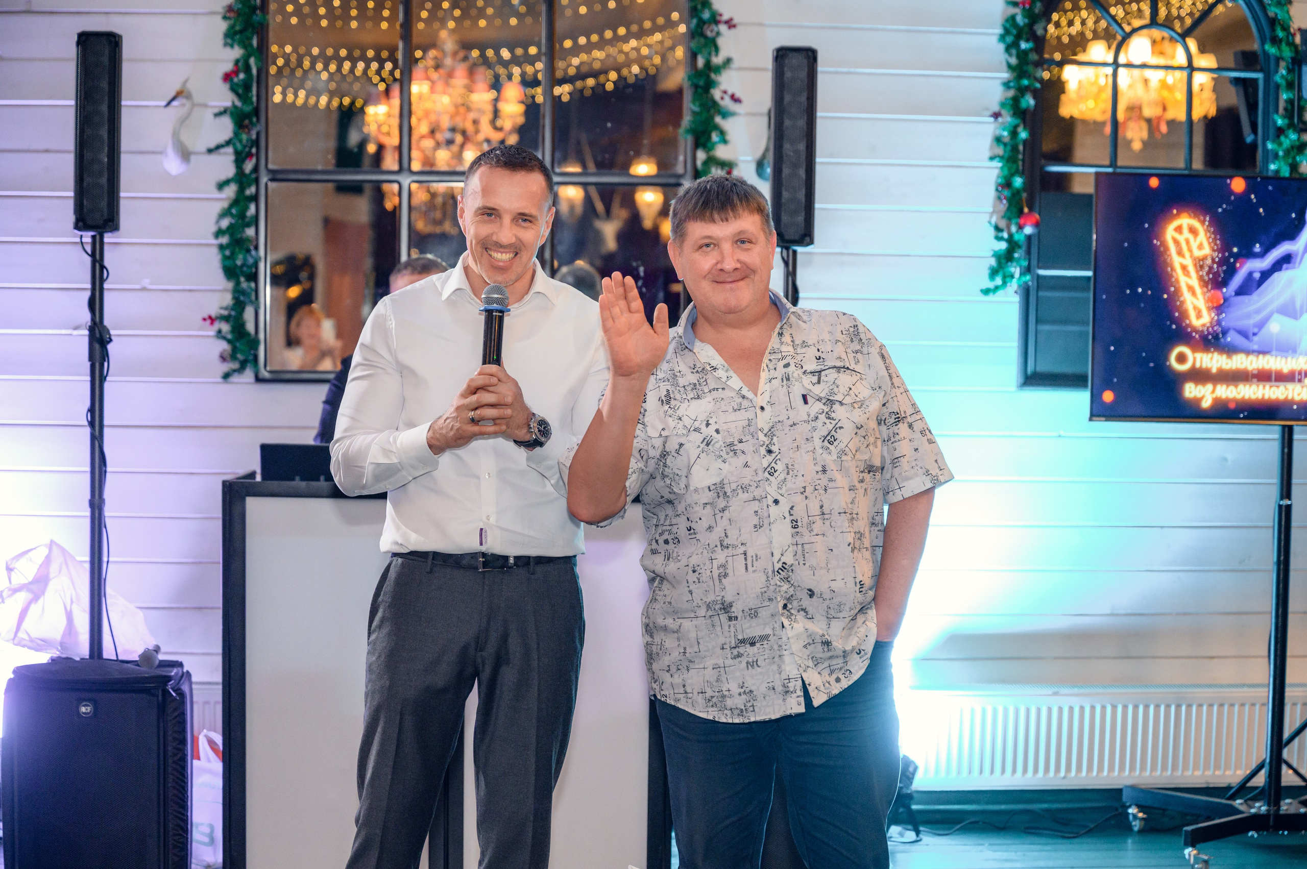 Съемка корпоративов. Фотограф Светозар Андреев