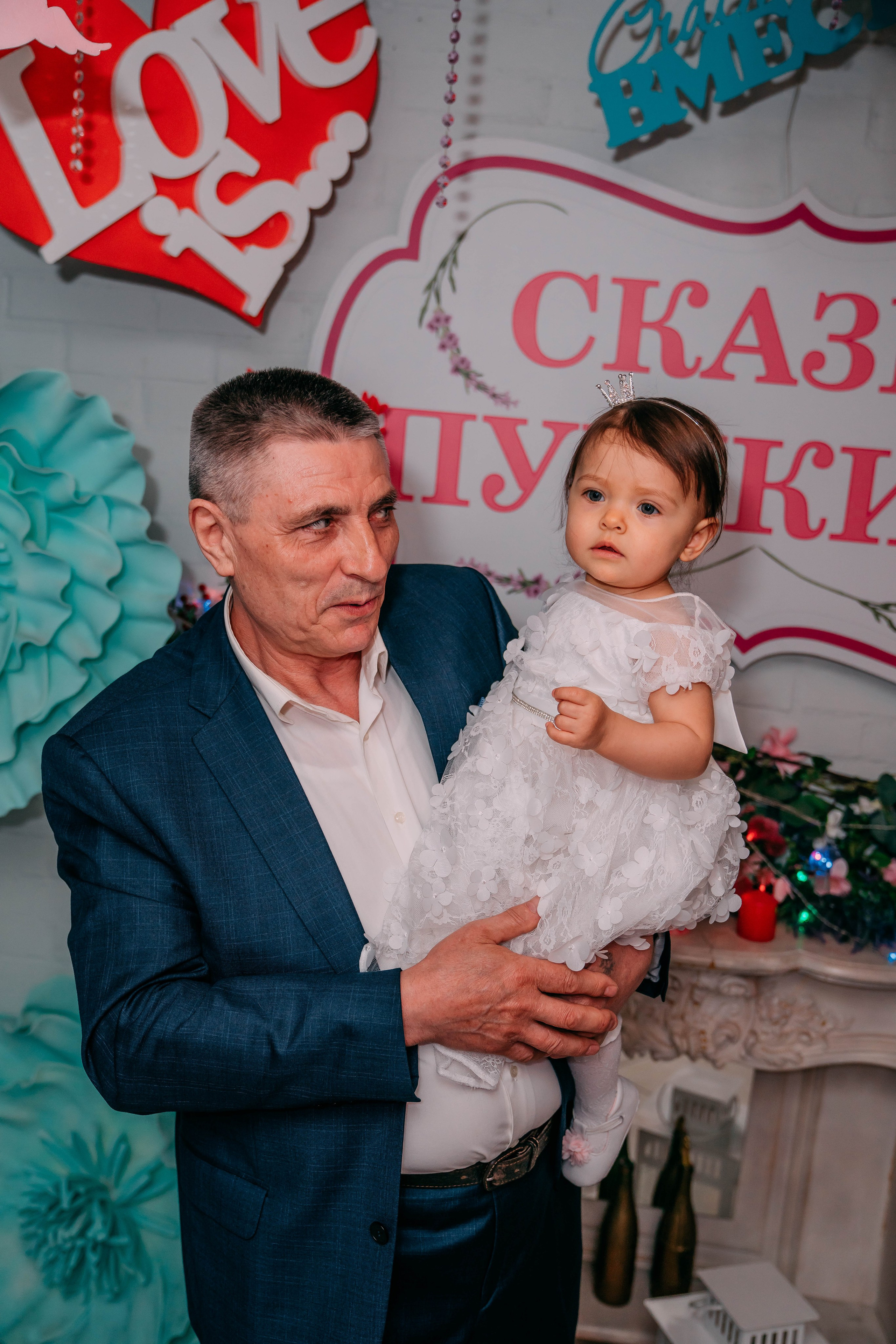 Эля. Семейный и школьный фотограф в Москве Юлия Кобзева