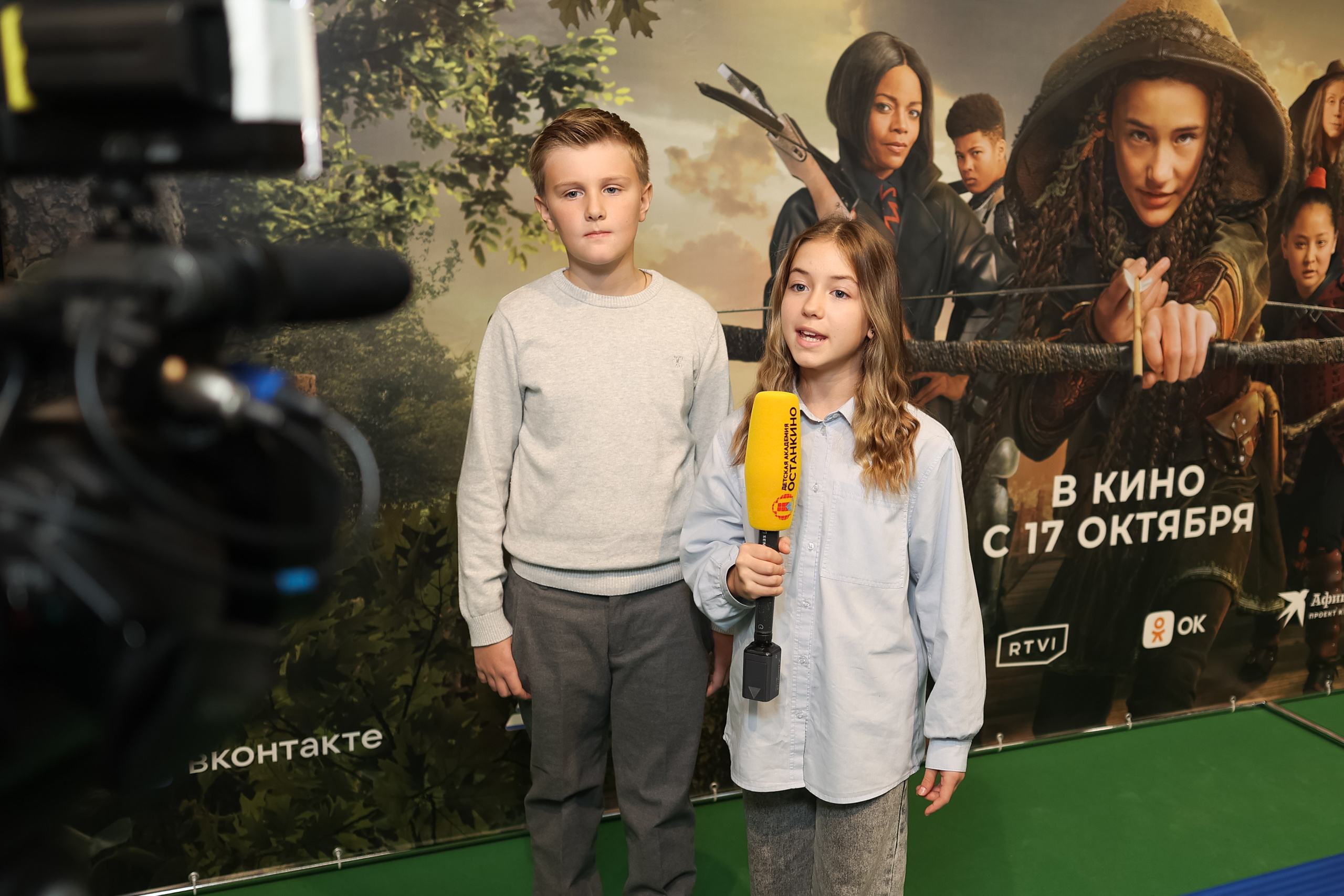 Школа «Останкино» на премьере Робин Гуд. Репортажный фотограф видеограф в Москве Ольга Плаксина