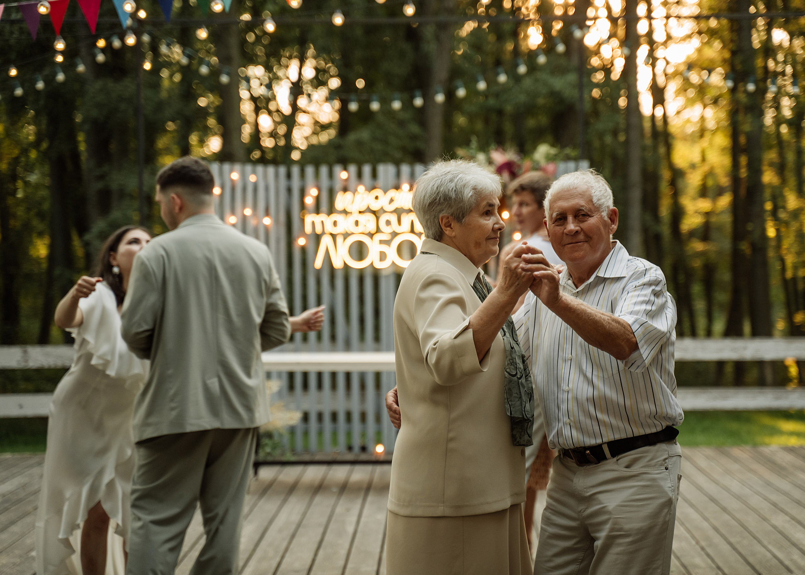 Свадьба в стиле фуршет. Свадебный фотограф
