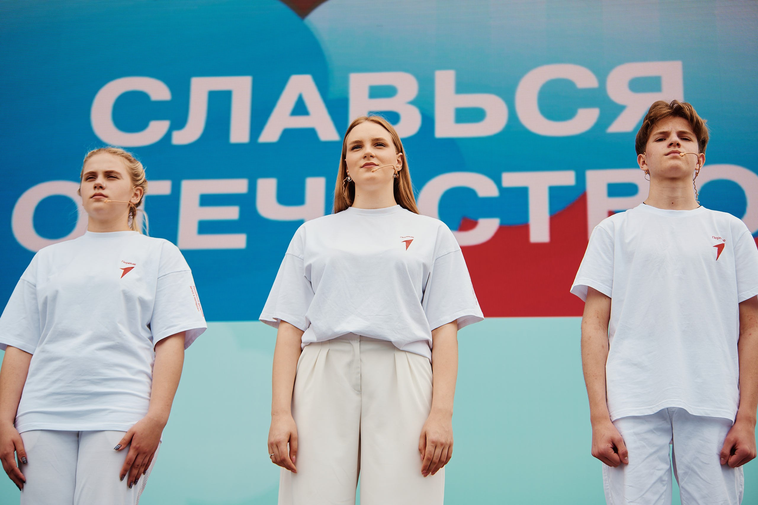 Фестиваль Движения Первых 2025. Репортажная съемка в Москве