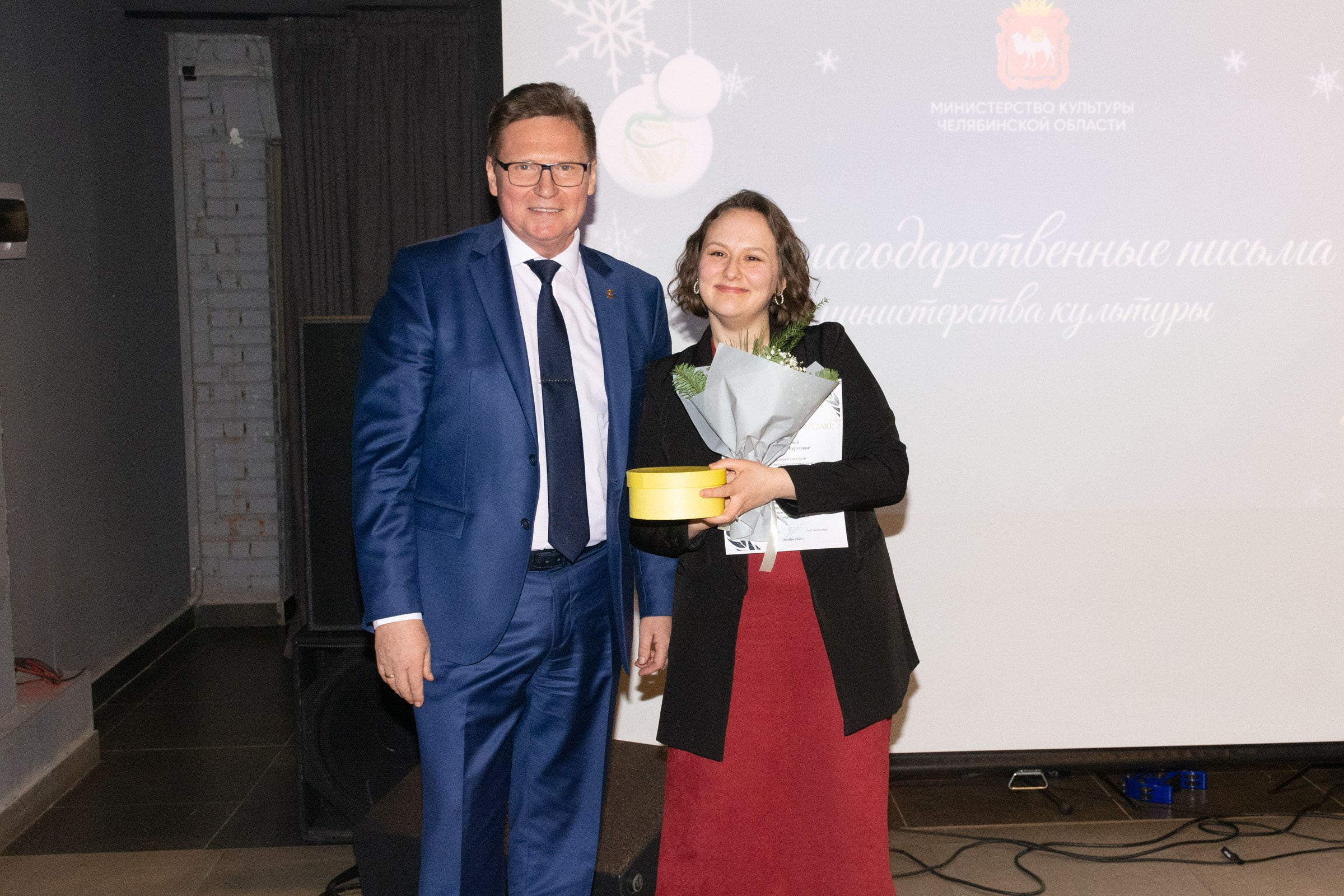 Конференция Министерства культуры. Фотограф Максим Буряк