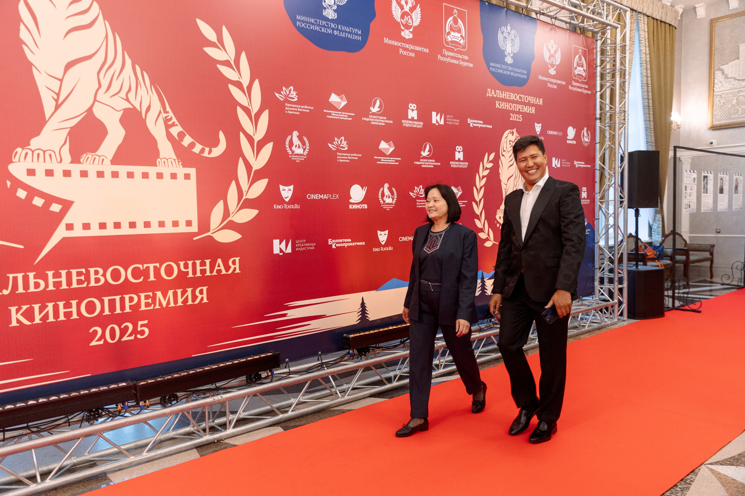 II Дальневосточная Кинопремия. Свадебный и семейный фотограф в Улан-Удэ