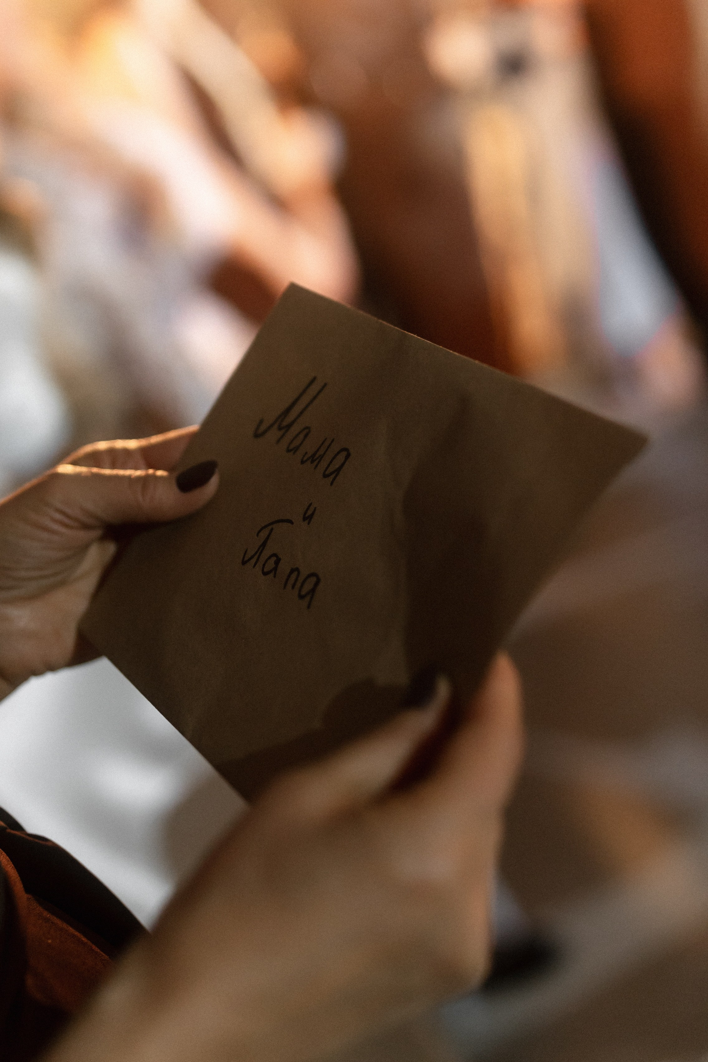 Макс и Настя. Ланемец Юлия — фотограф Волгоград/Волжский