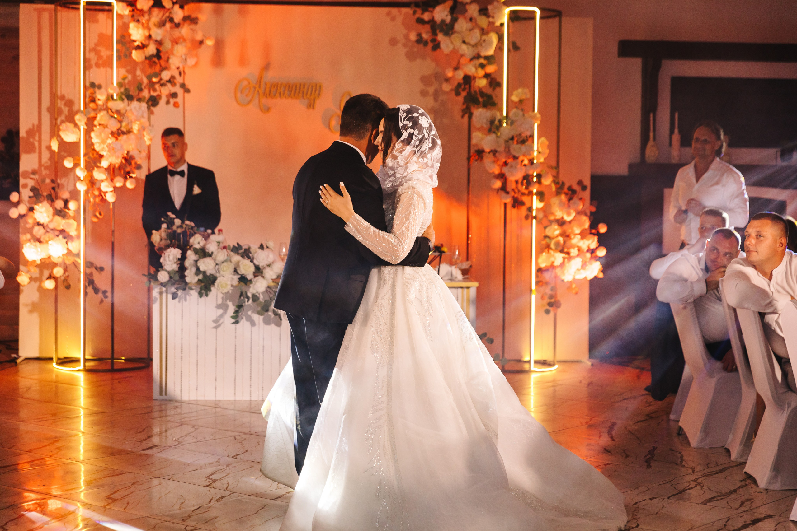 Яна и Саша. Главная