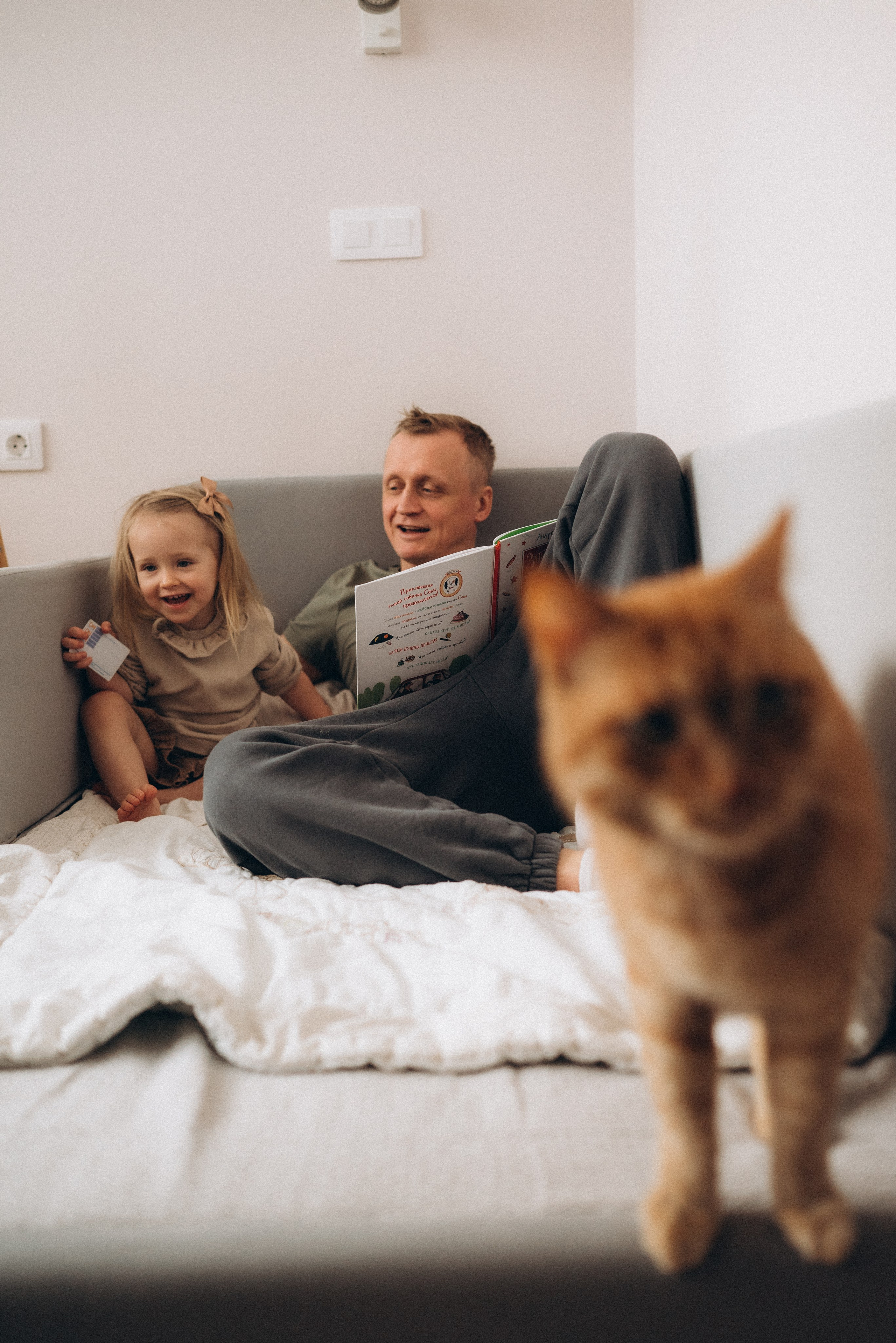 Вадим, Екатерина, Федя и Алиса. Семейный фотограф Юлия Власова