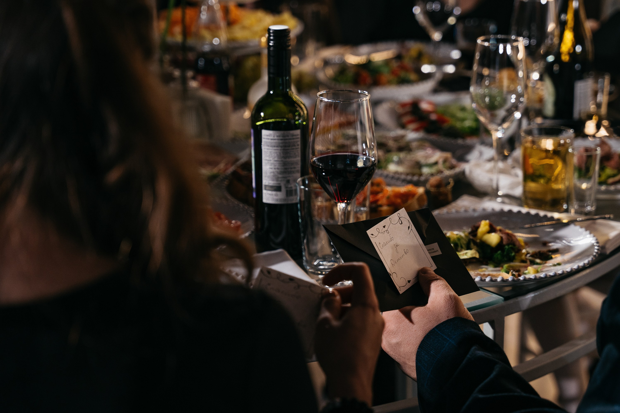 Антон & Софья. Свадебный и репортажный фотограф Юров Дмитрий