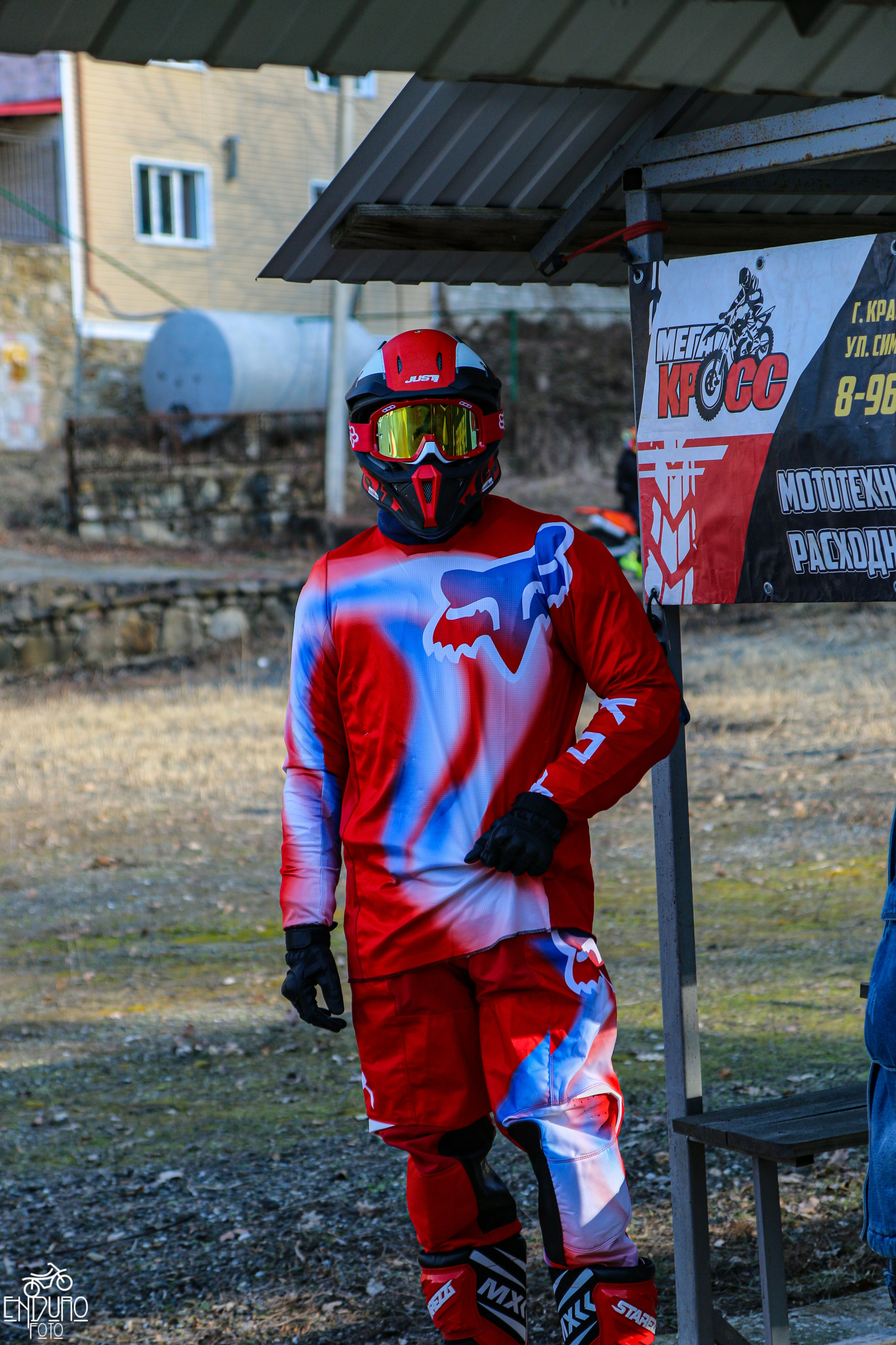 Прохват Мегакросс 2025. Эндуро Фотограф