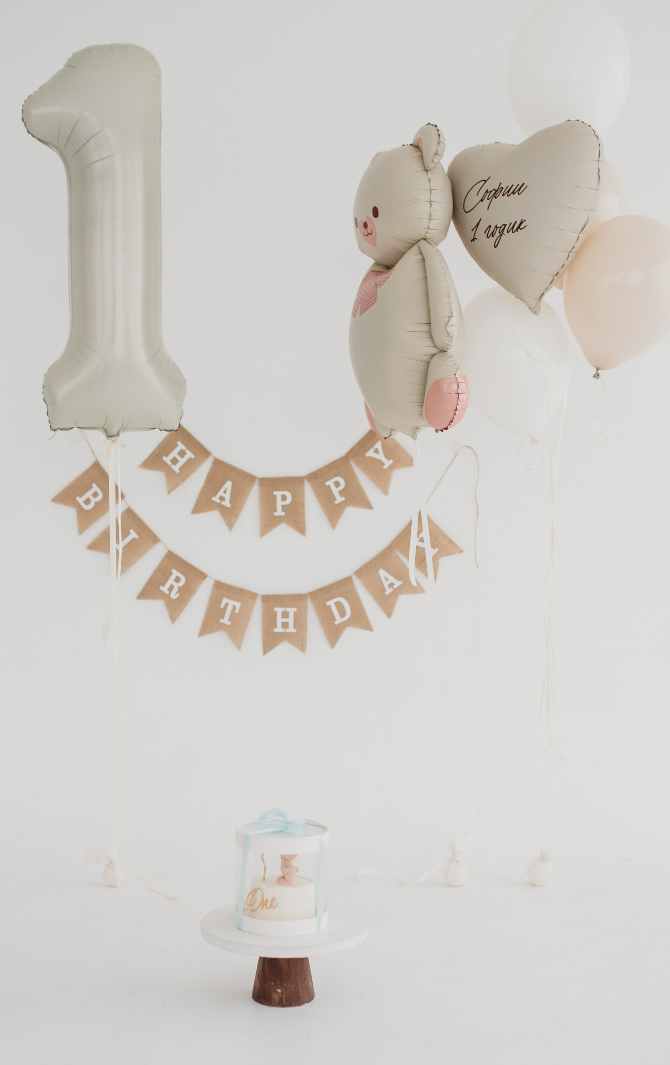 ONE. Семейный и детский фотограф Минск, Беларусь