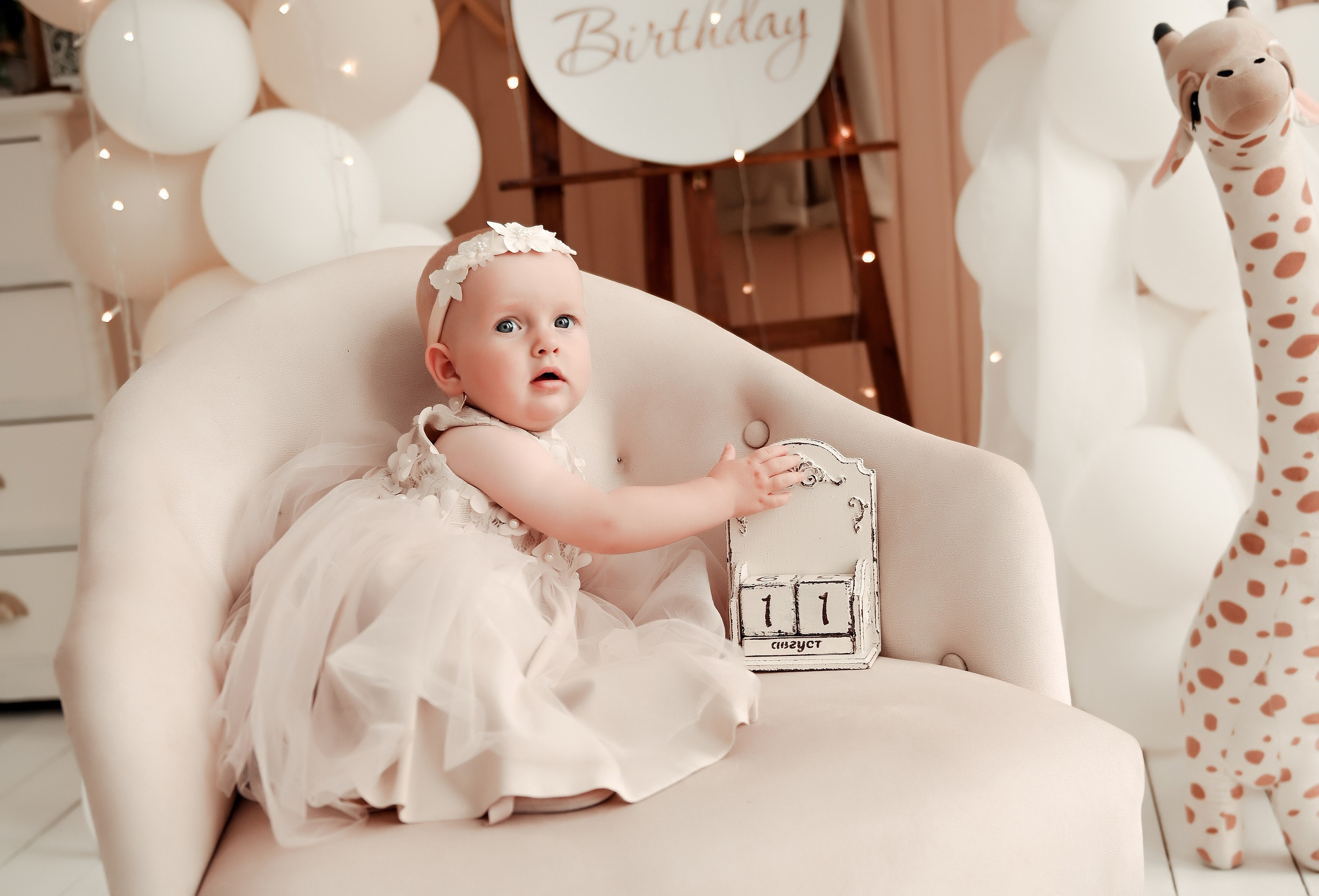 Семейная на 1 годик. Свадебный, семейный, детский, контент фотограф в Омске Максим Ильин