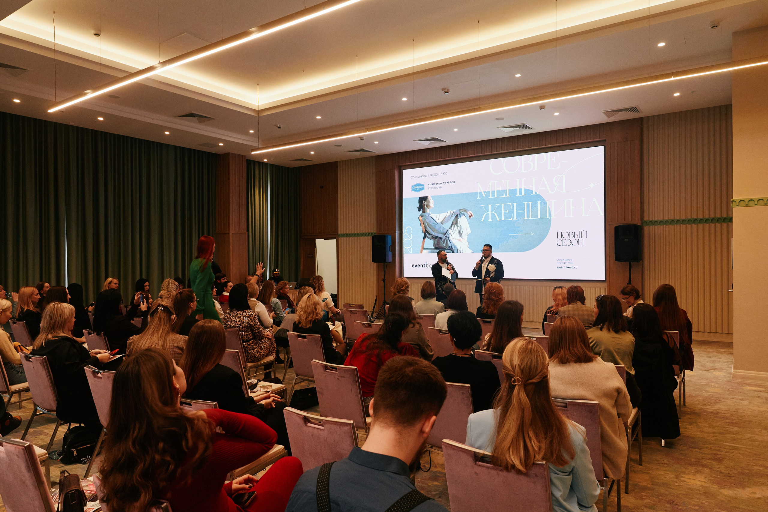 Современная женщина в Hilton 26.10. Свадебный репортажный фотограф краснодар максим дремов дрёмов фотосессия студия цена