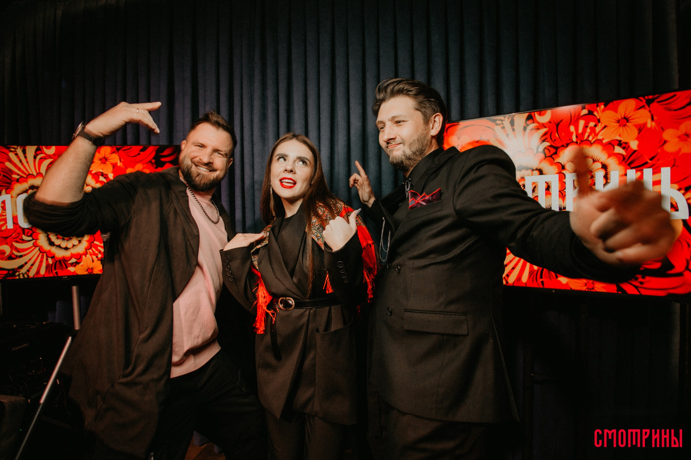 Смотрины. Свадебный и семейный фотограф в Тюмени Александр Виноградов