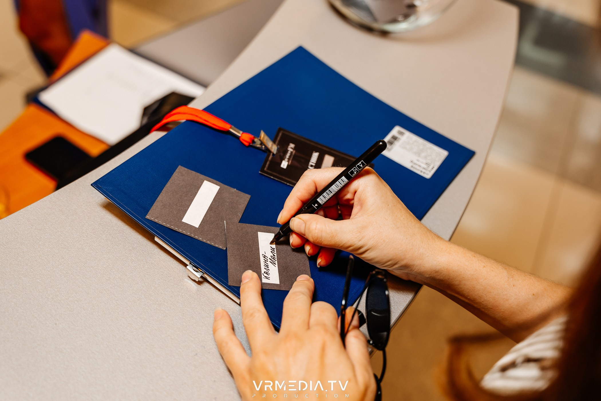 Презентация Business FM