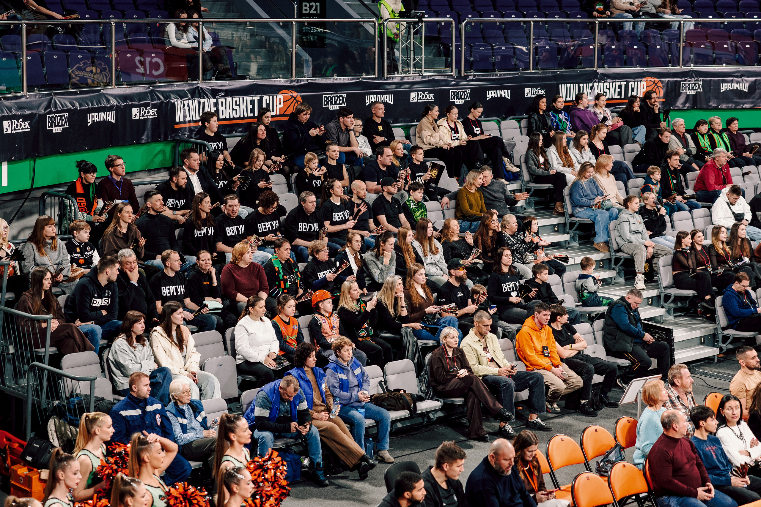 Winline Basket Cup — УРАЛМАШ — УНИКС. Лёшка Варзегов — фотограф