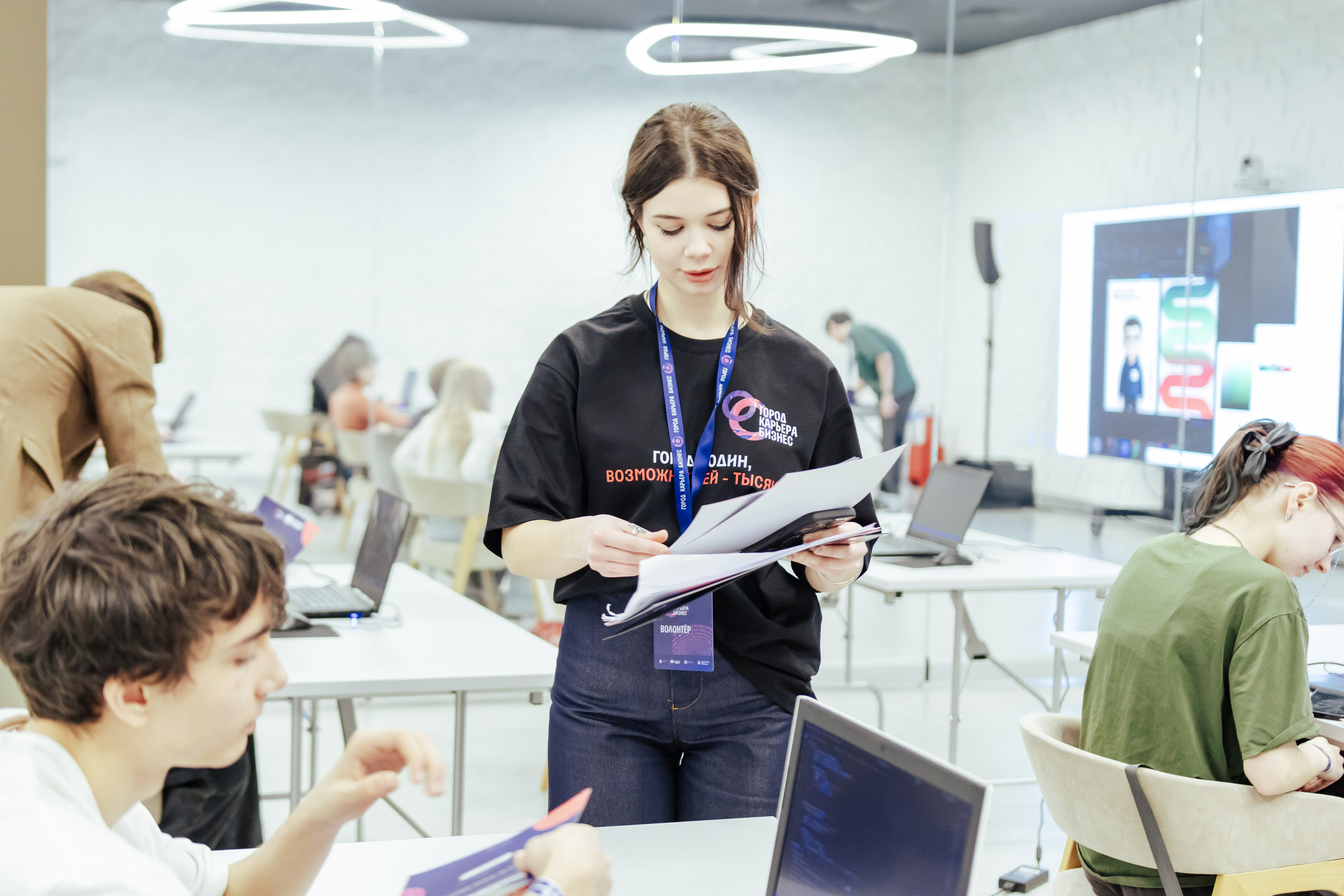 Форум «Город.Карьера.Бизнес». Шилов Арсений — репортажный фотограф в Москве