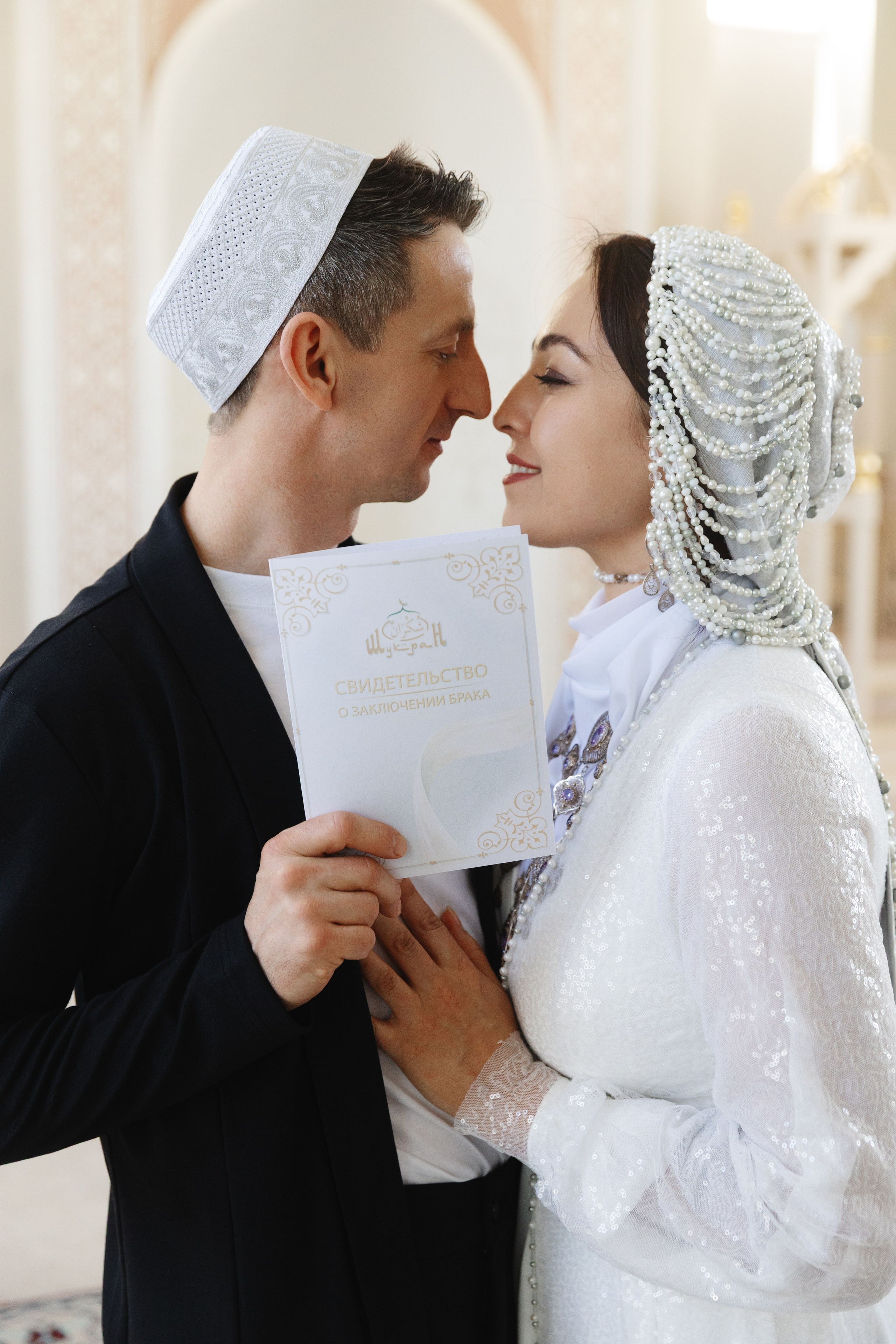 Алида & Максим